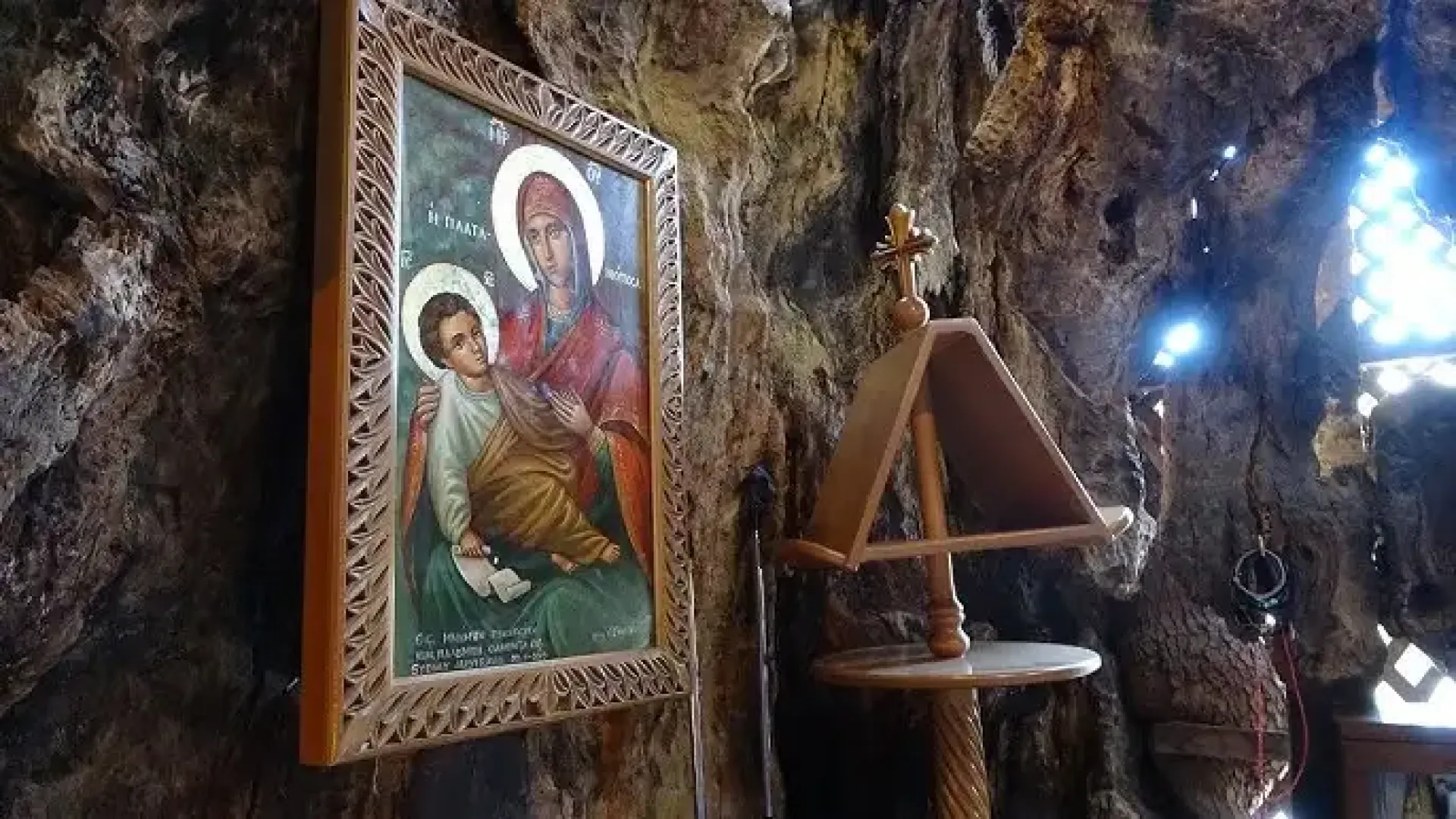 panagia-plataniotissa-axaia-xorio