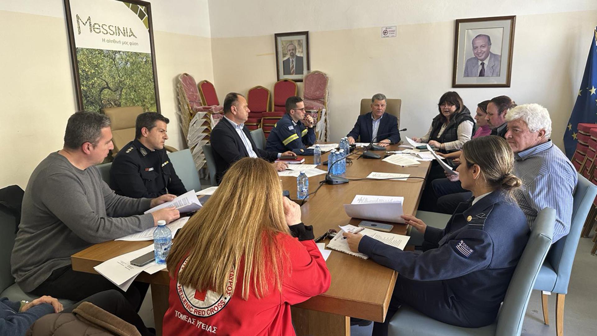 perifereia-peloponnisou-kalamata-parelasi-mathites-syskepsi-25h-martiou