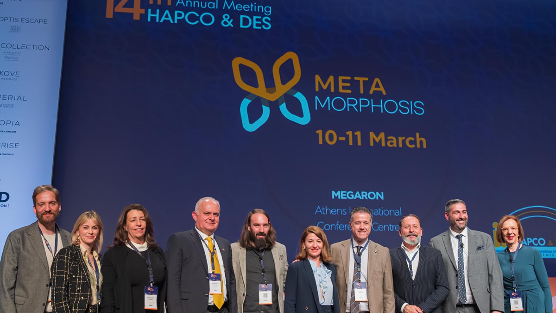 synedrio-metamorphosis-perifereia-peloponnisou