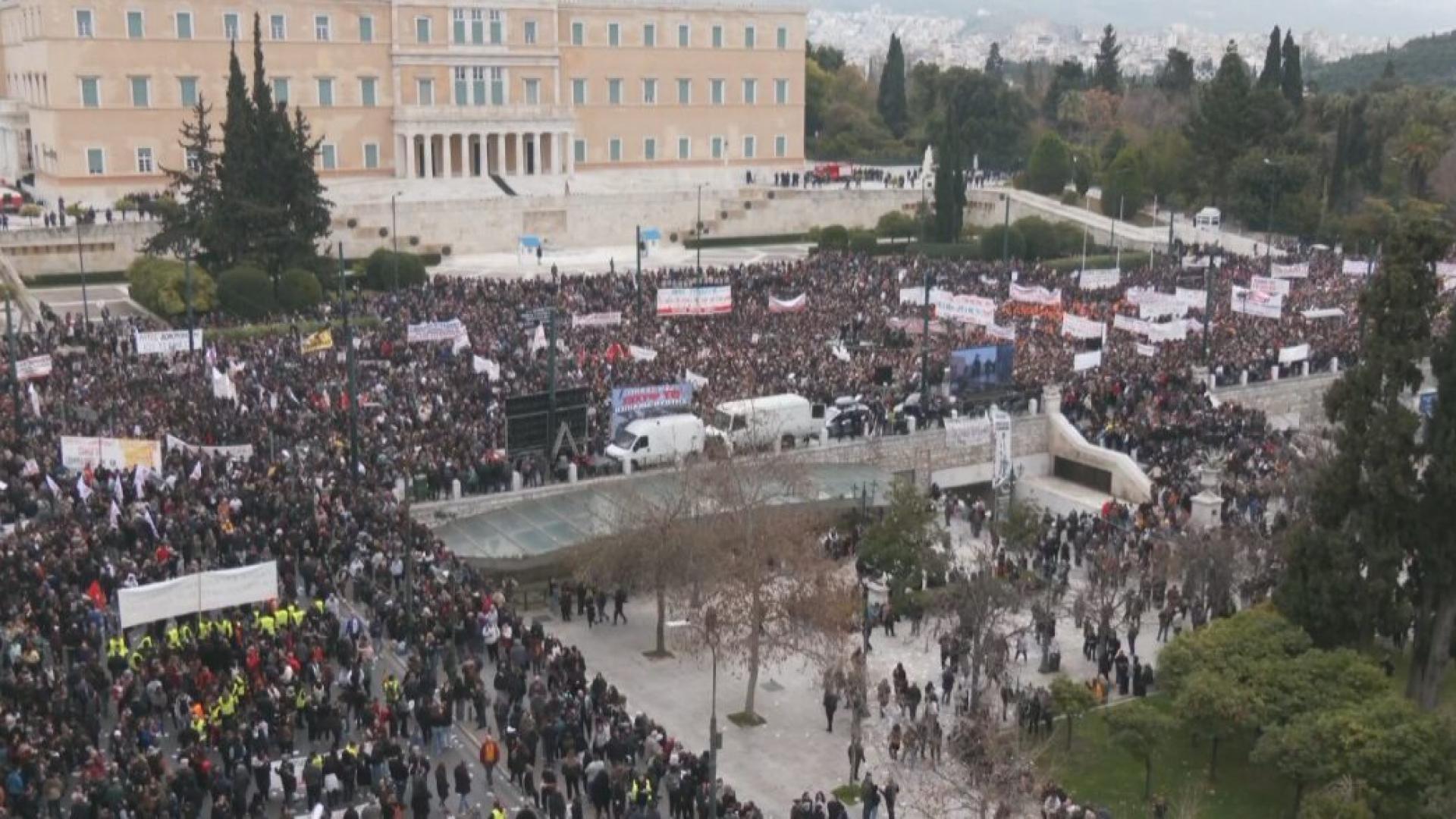 syntagma