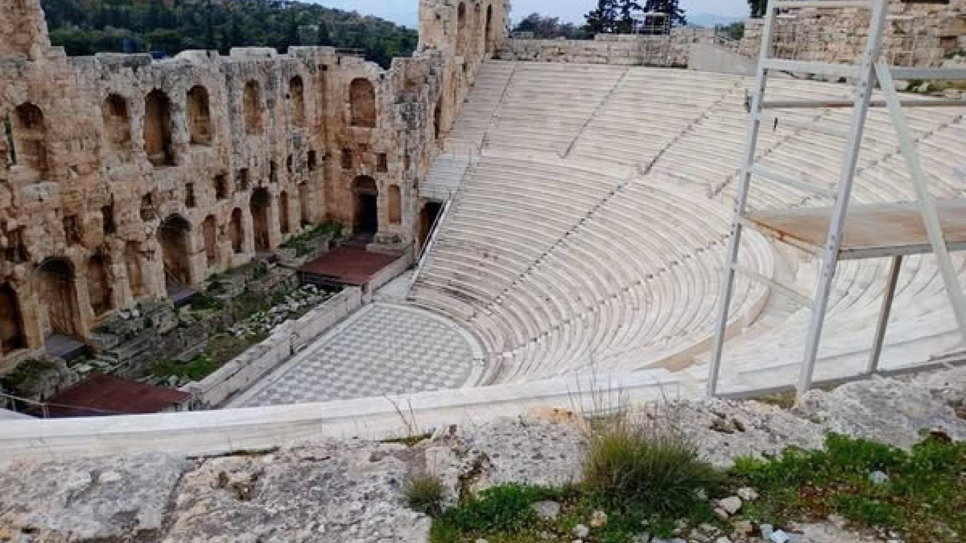 thiseio