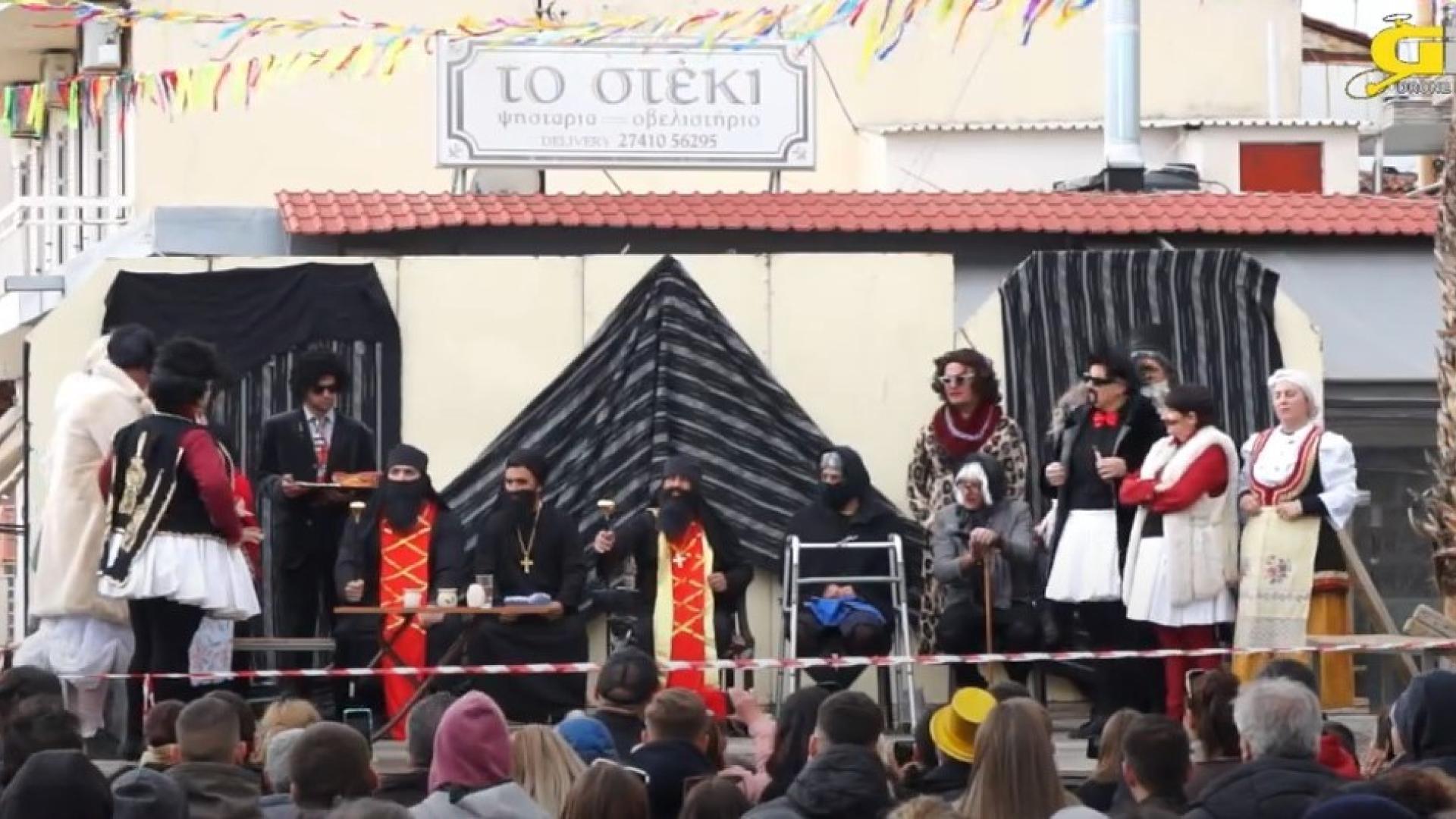 vlaxikos-gamos-zeugolatio-korinthia-apokriatiko-ethimo