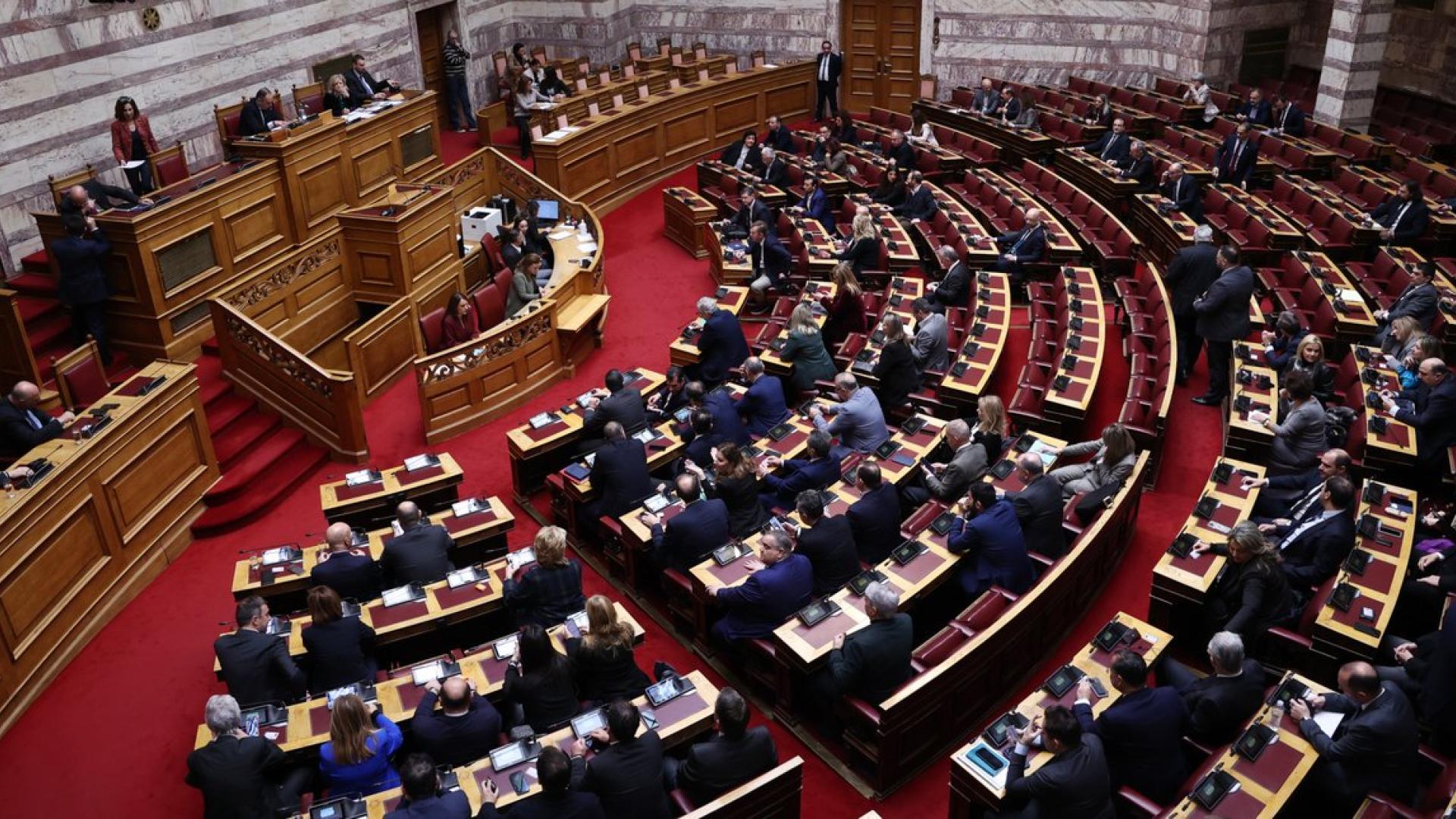 vouli-