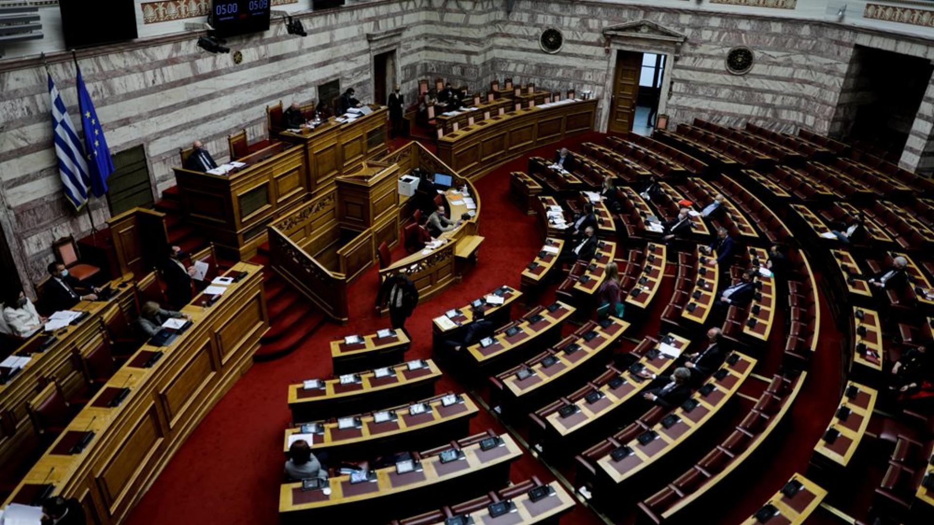 vouli