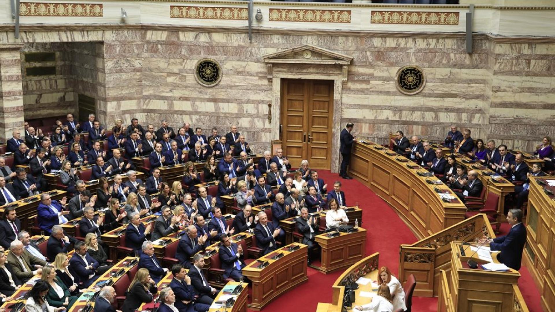 vouli