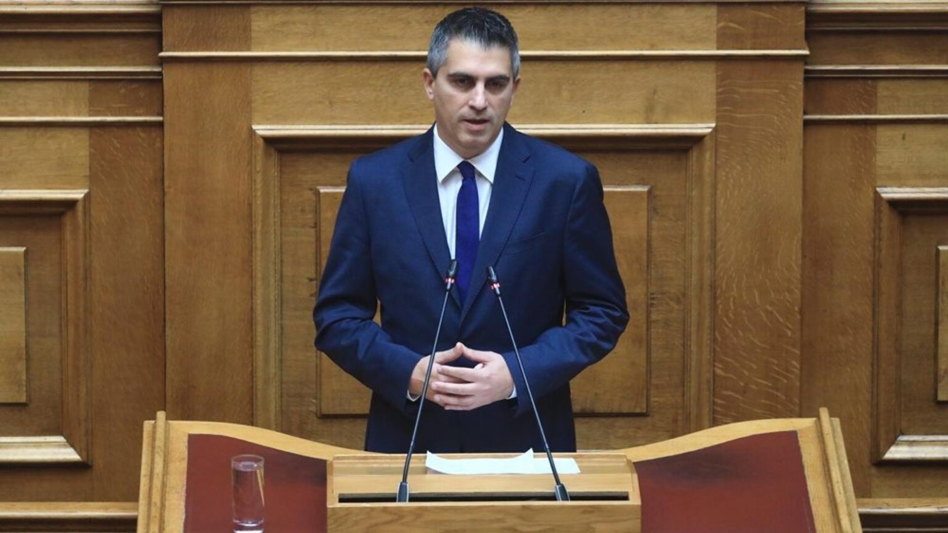 xristos dimas