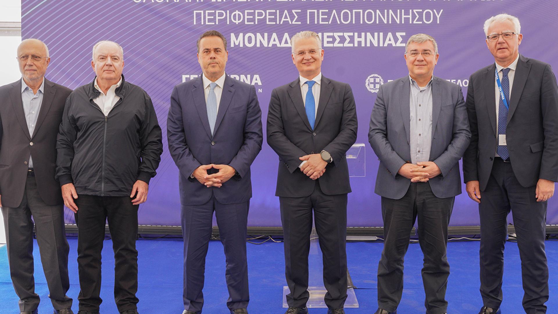 ΕΓΚΑΙΝΙΑ