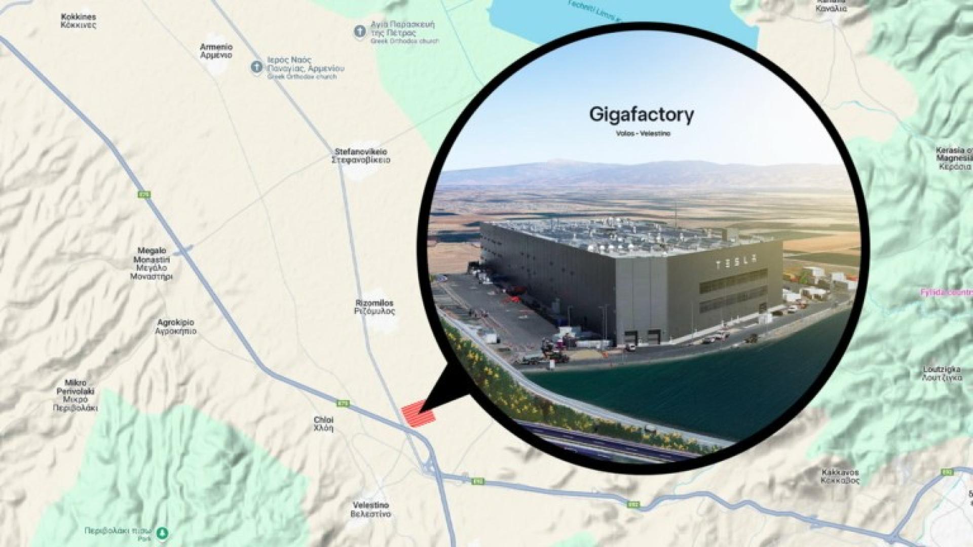 GIGAFACTORY-VOLOS