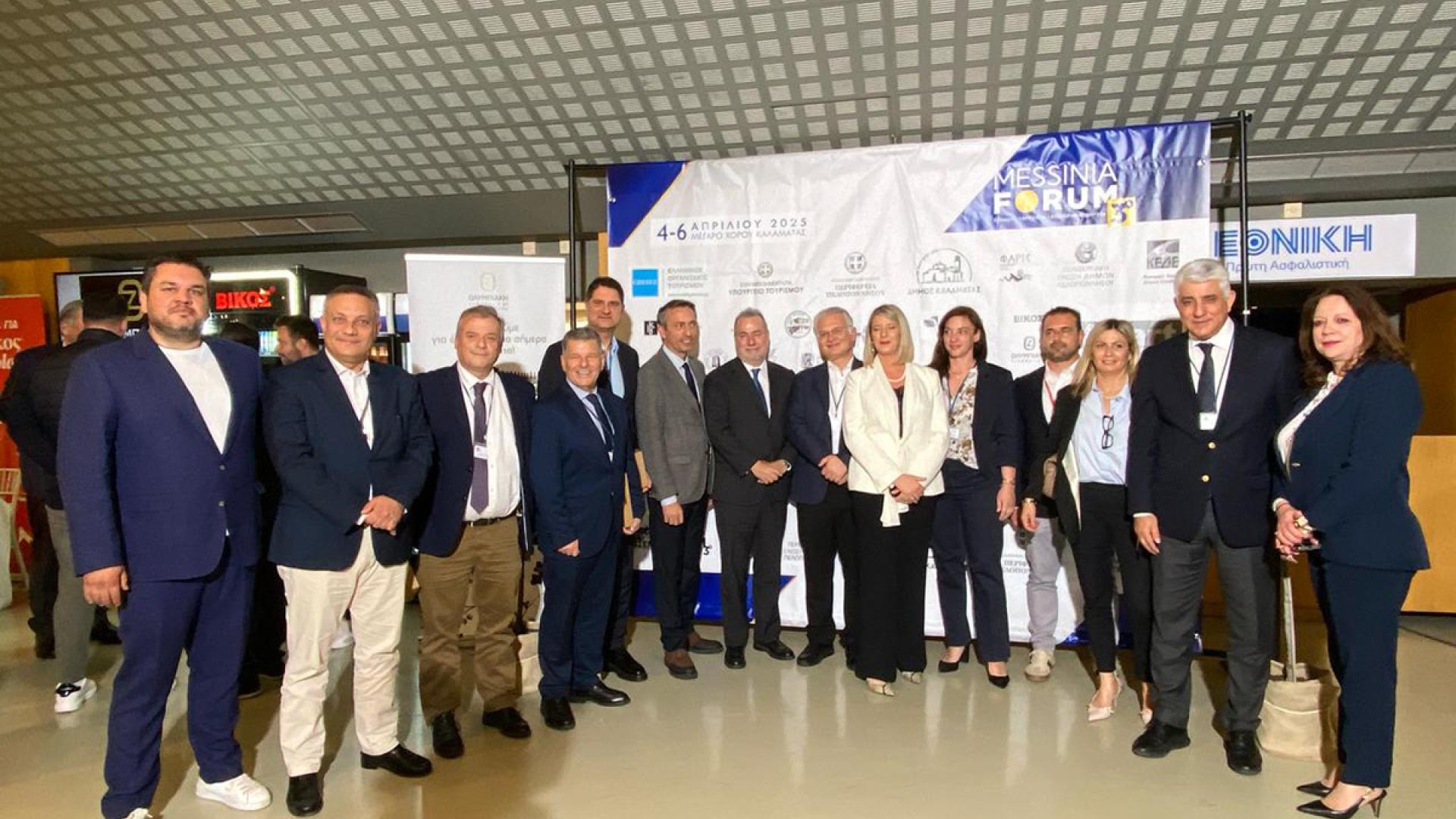 3o-messinia-forum-peloponnisos