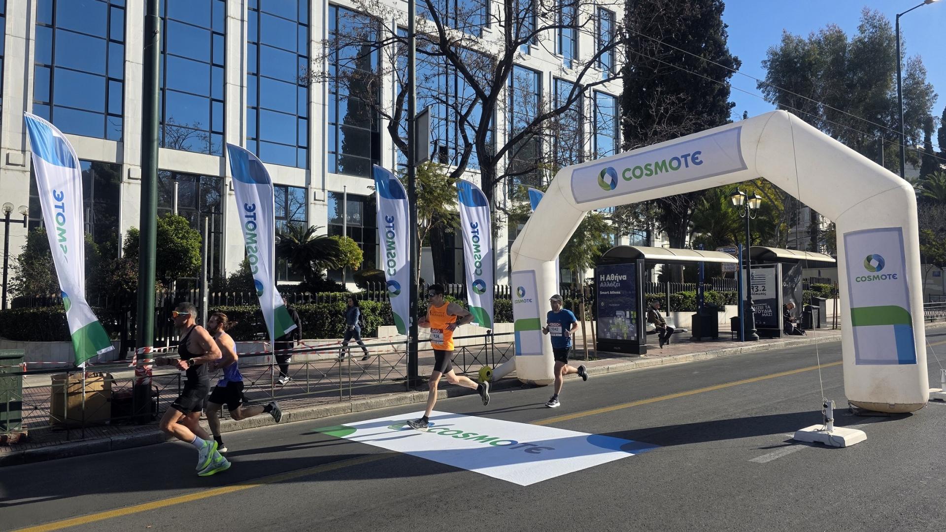 COSMOTE_ ΣΕΓΑΣ