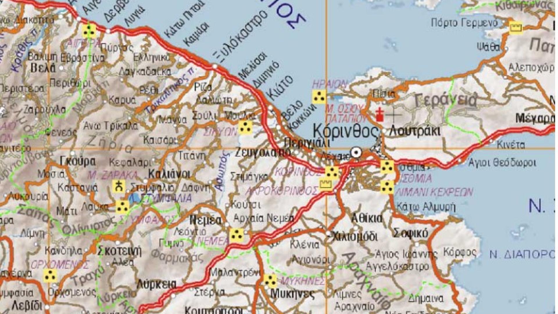 korinthiakos