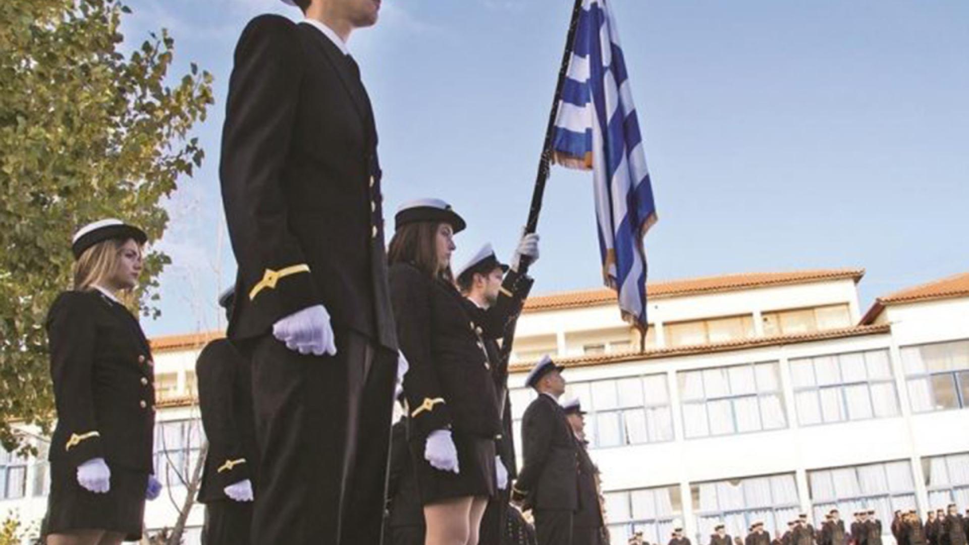 aen-neapoli-perifereia-peloponnisou-spoudastes-nautiko