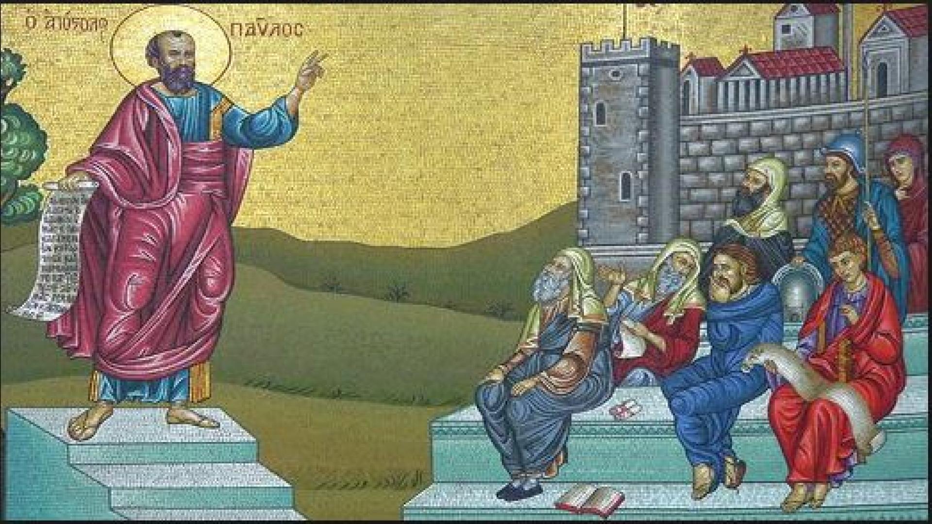 apostolos-paulos-korinthos