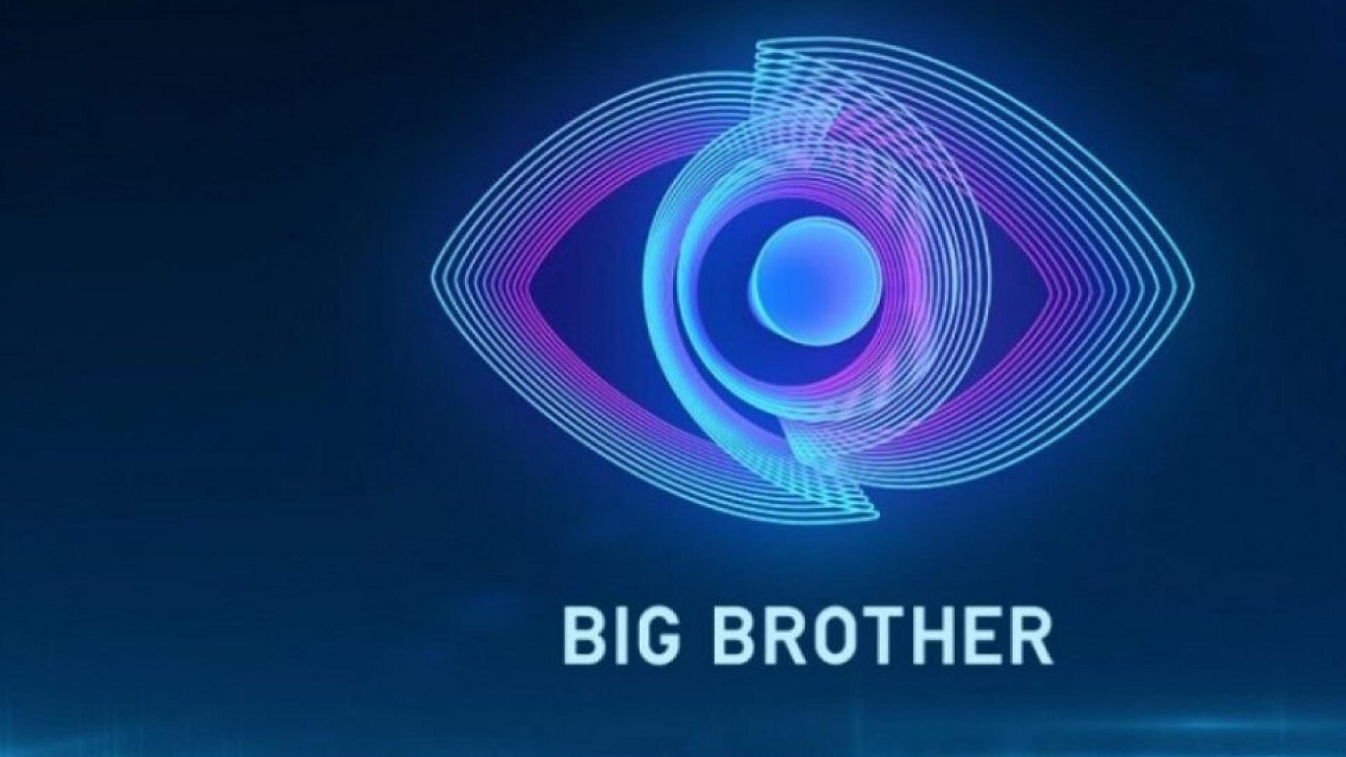 big-brother