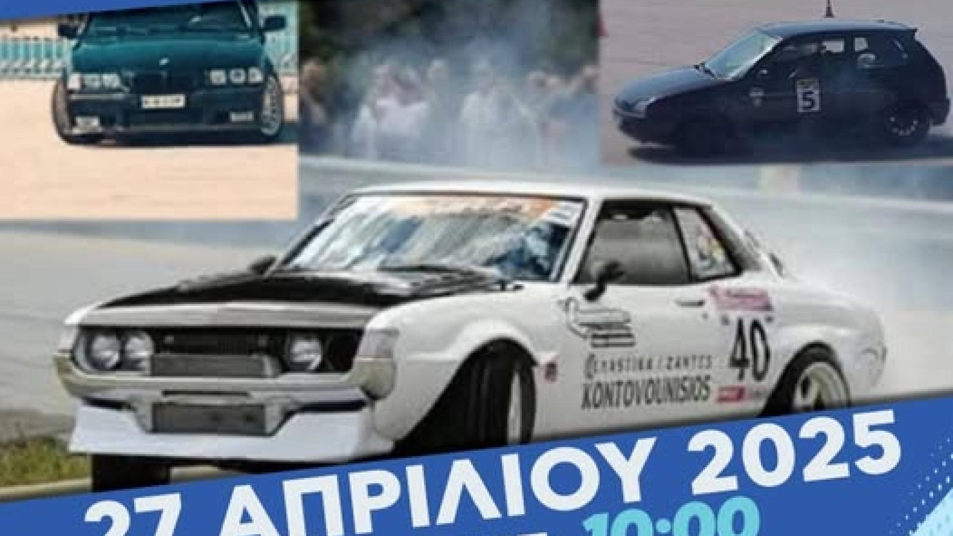 deksiotechnia