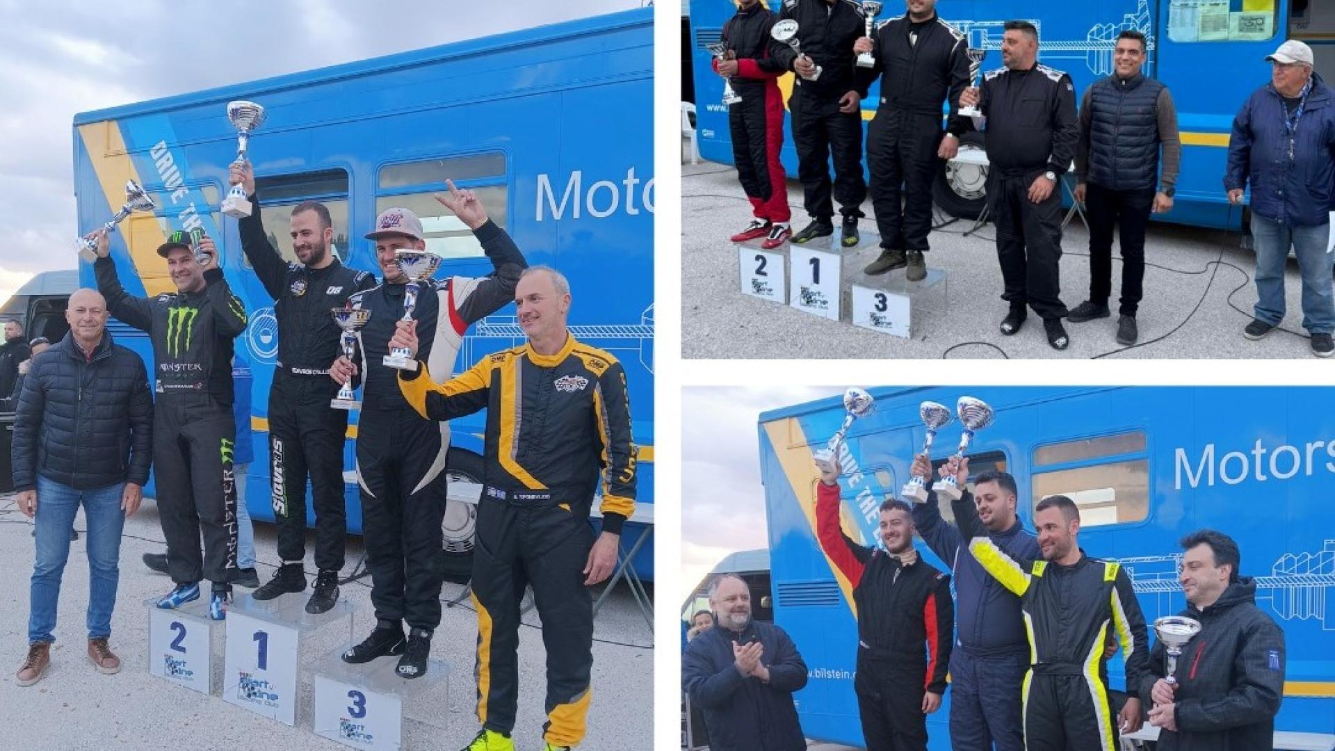 drift-autokinita-agones-loutraki