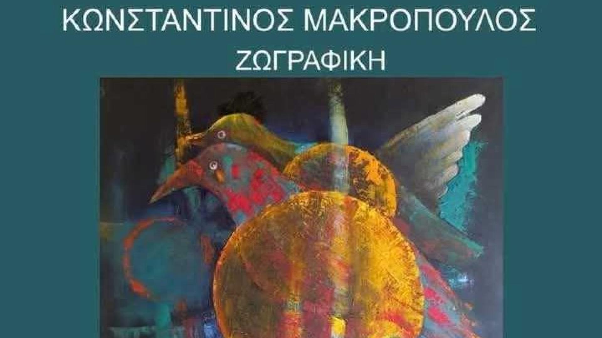 gallery-mpexraki-ekthesi-zografikis-epoxi-prosklisi