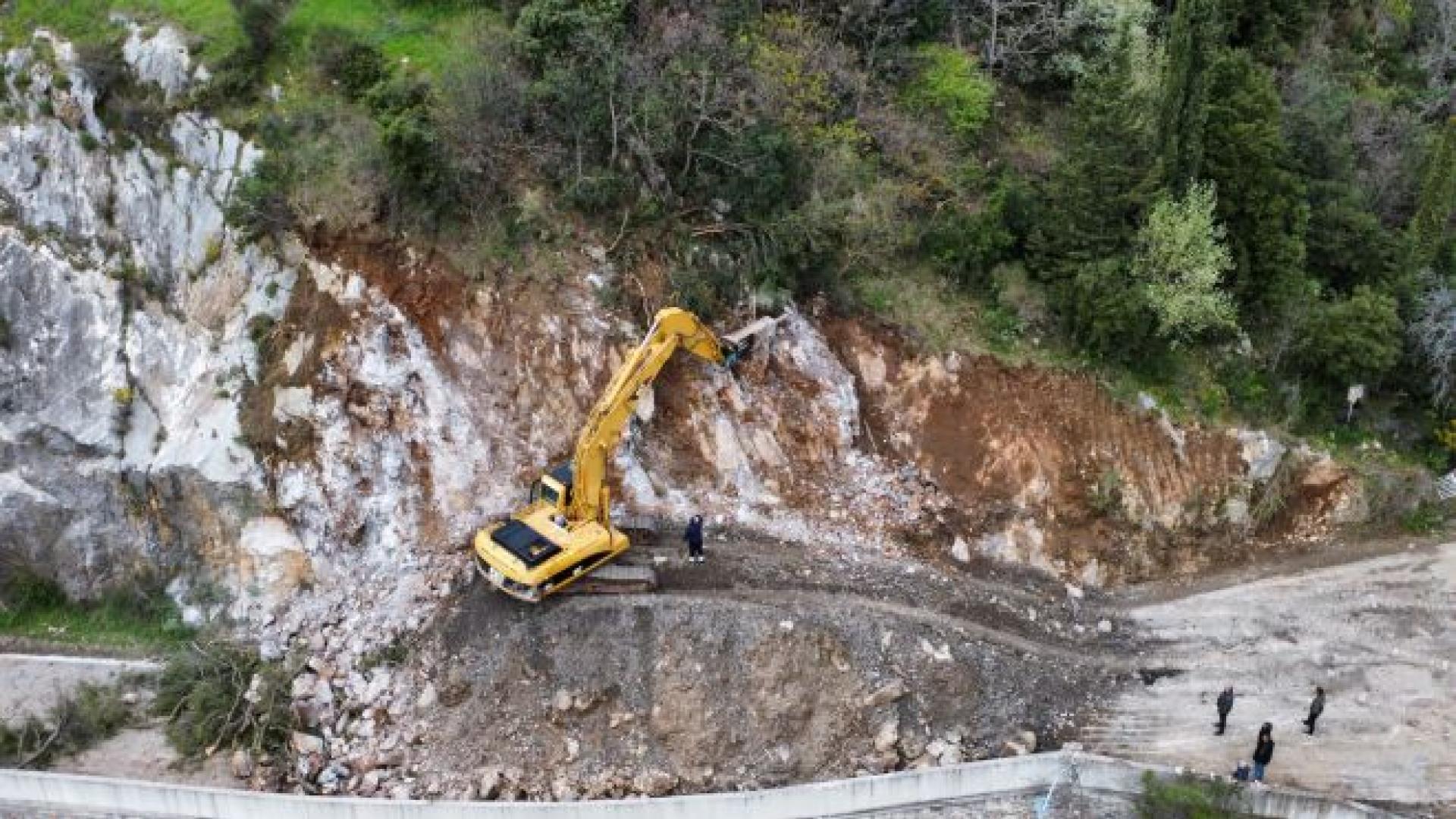 gortinia