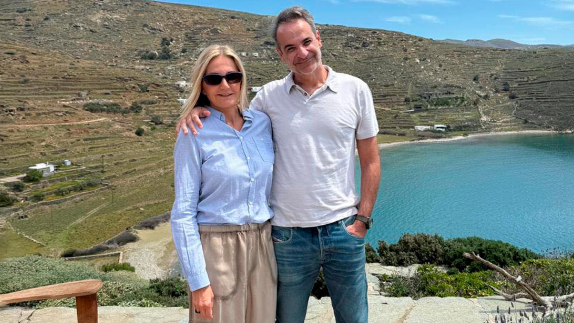 mitsotakis