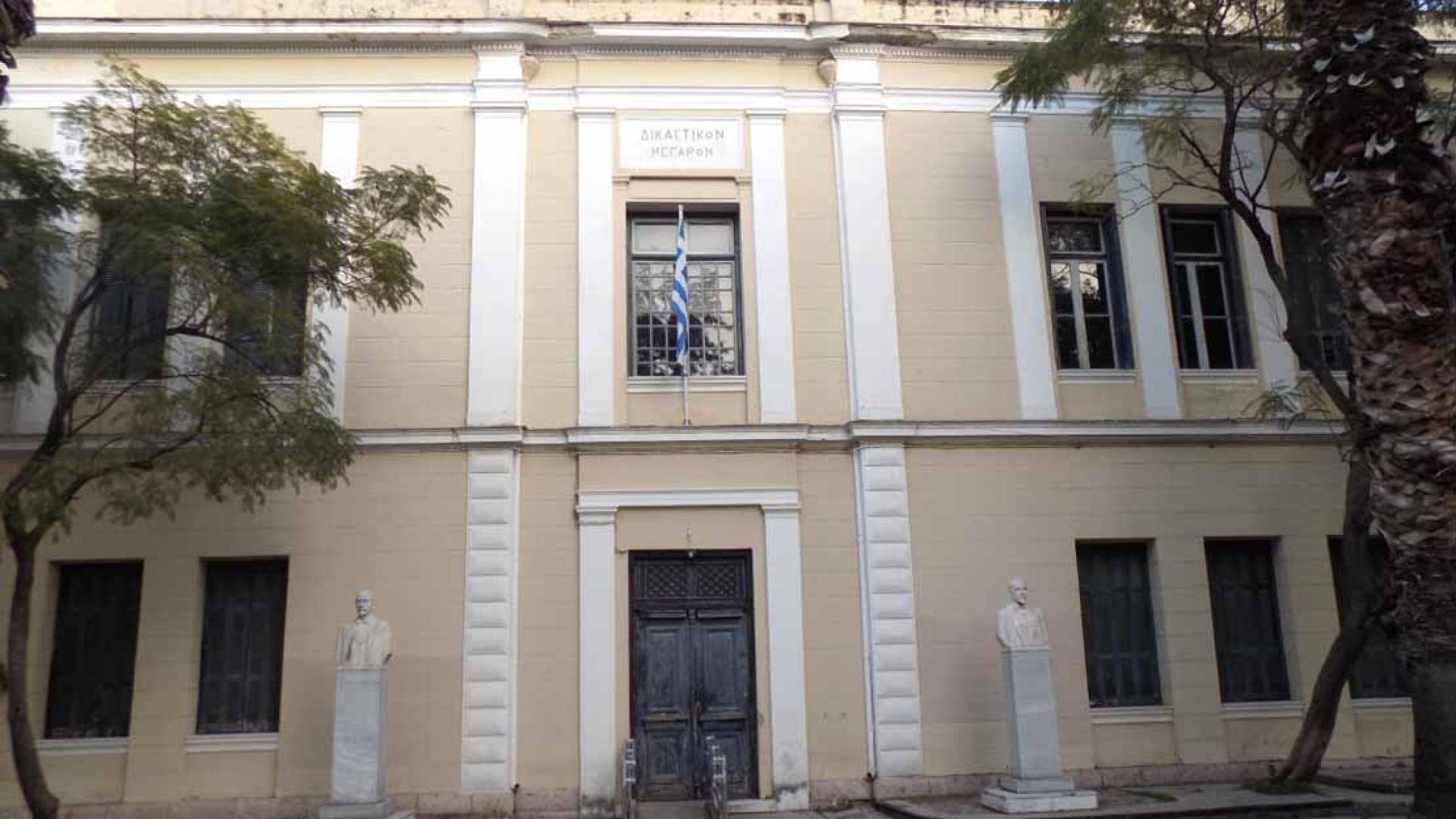 nafplio-dikastiko-megaro-ktirio