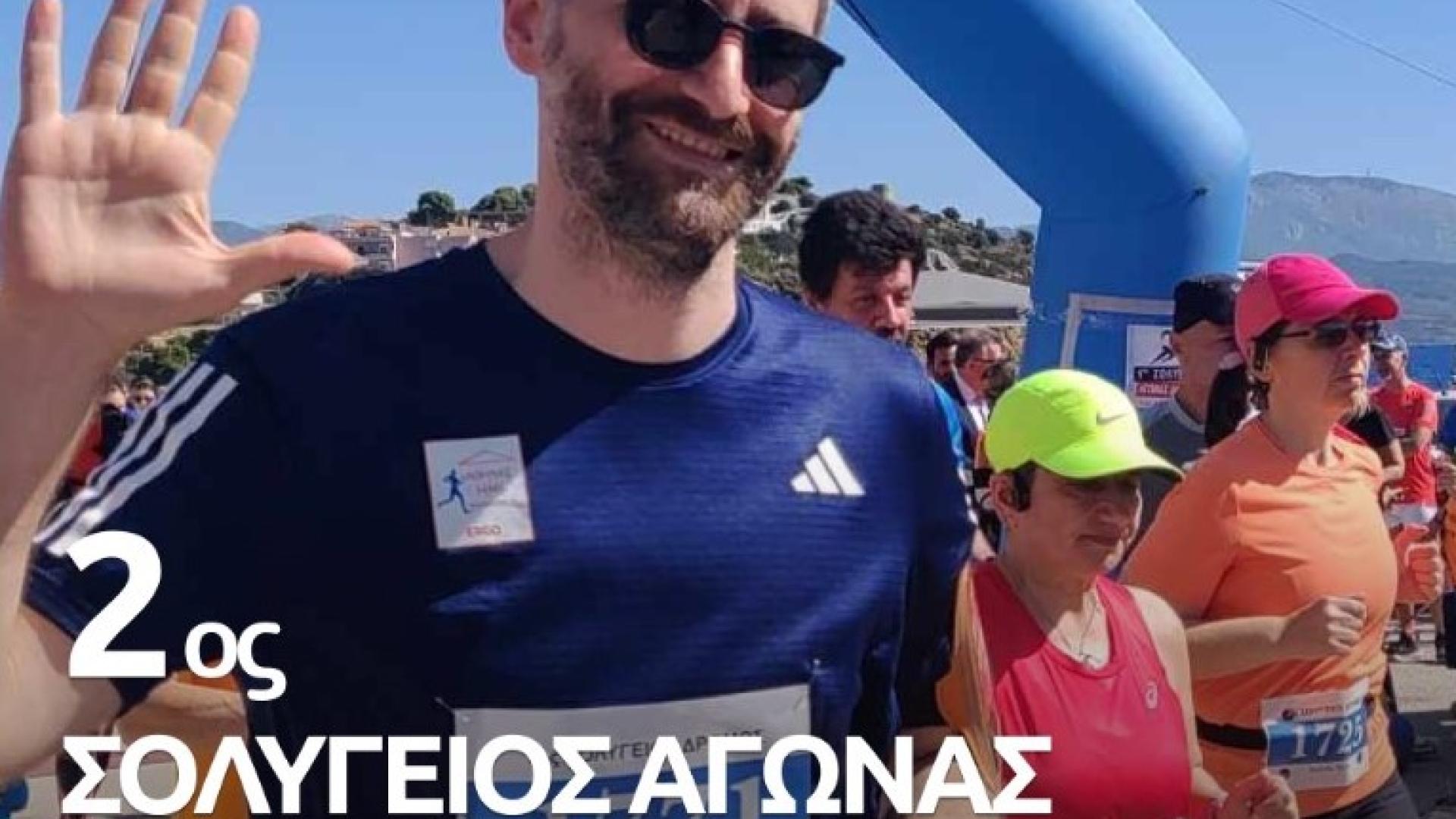 solygeios-agonas-dromou