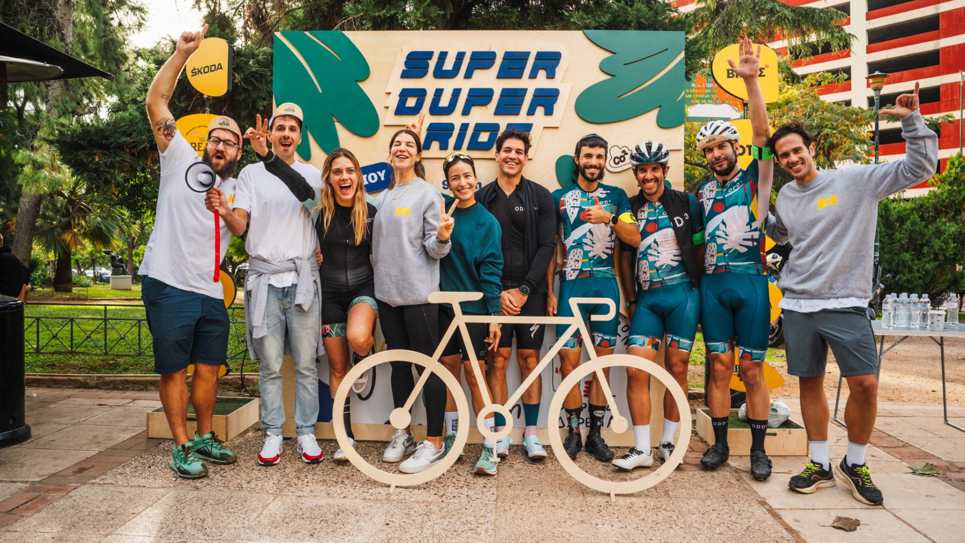 super-duper-ride-loutraki-podilatikos-agonas