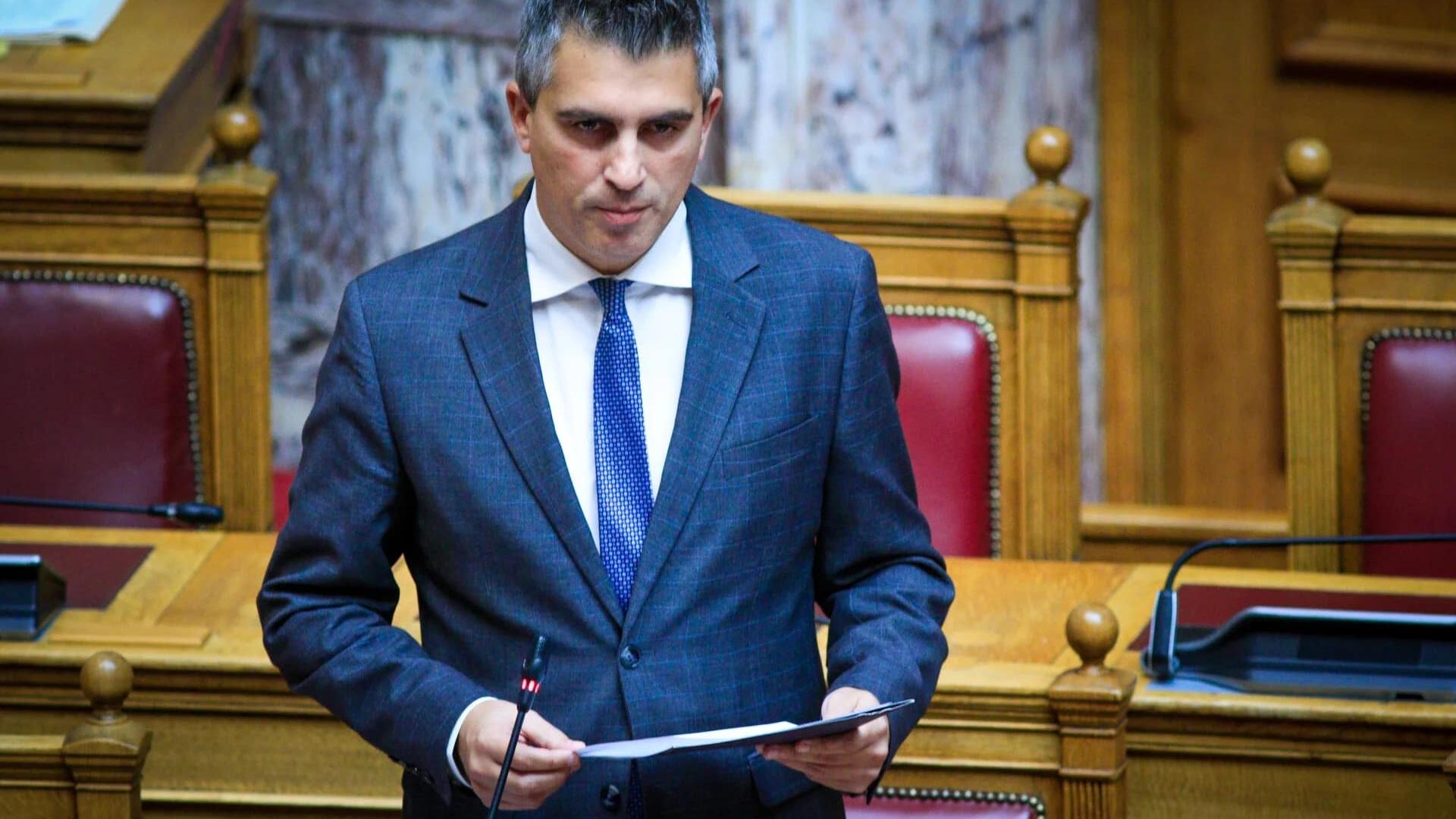 xristos dimas