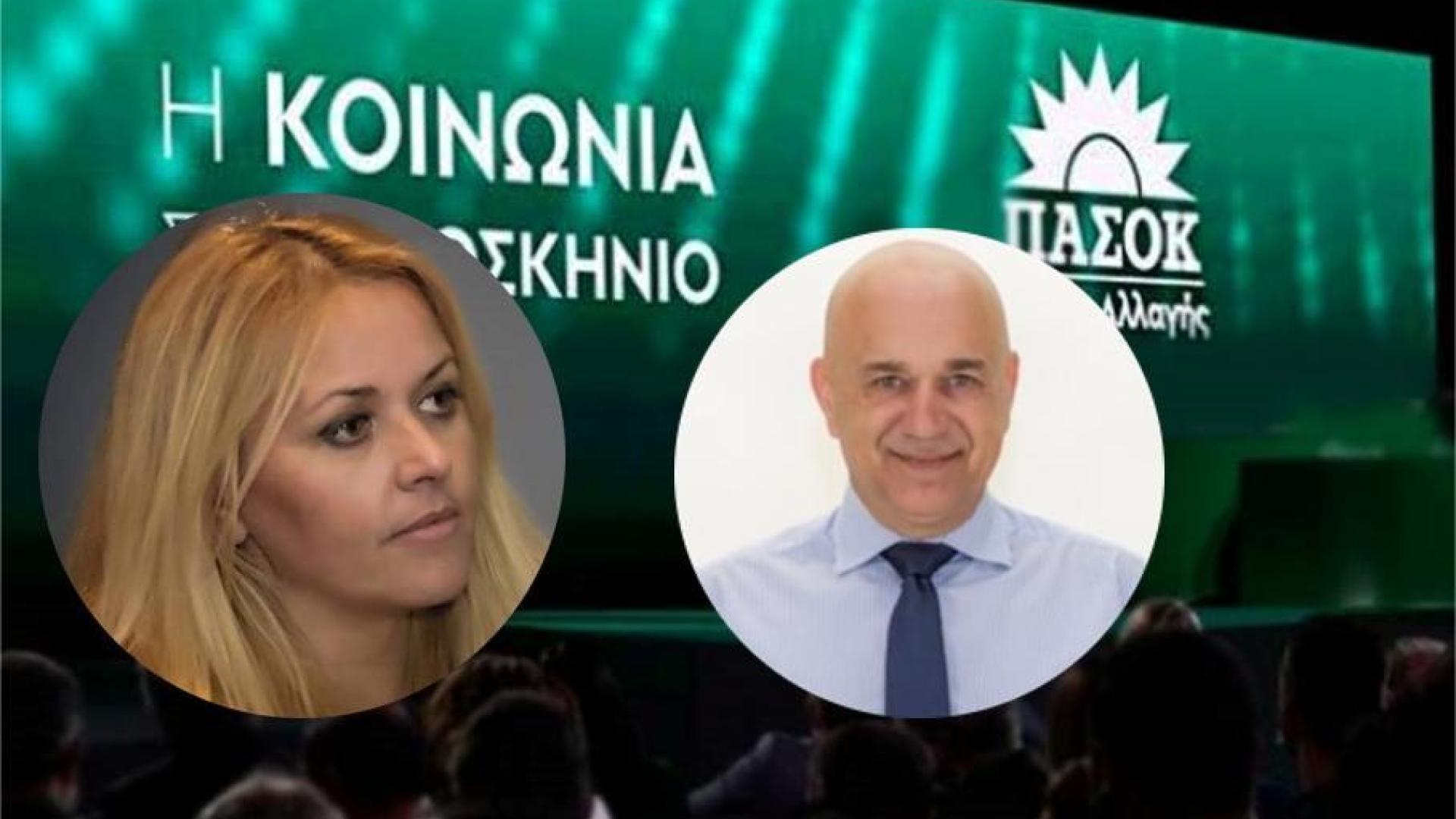 aggelopoulos-synenteuxi