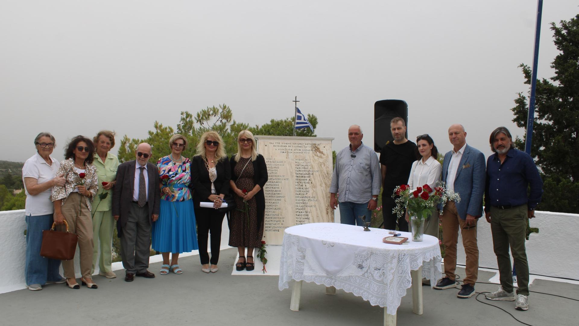 agioi-theodoroi-teleti-mnimis