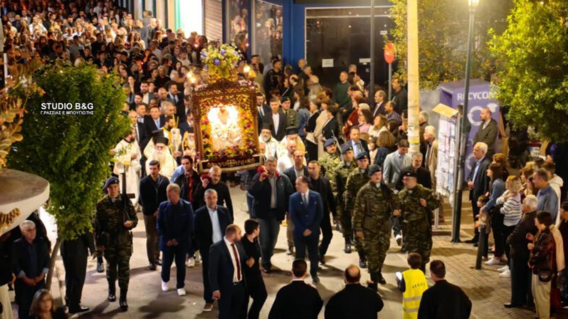 agios petros