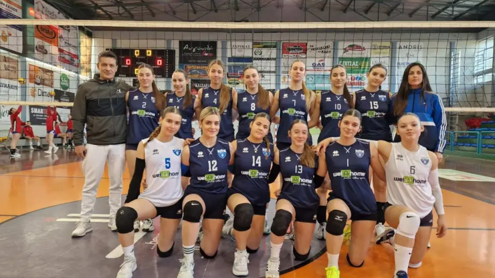 gymnastiki enosi nafpliou