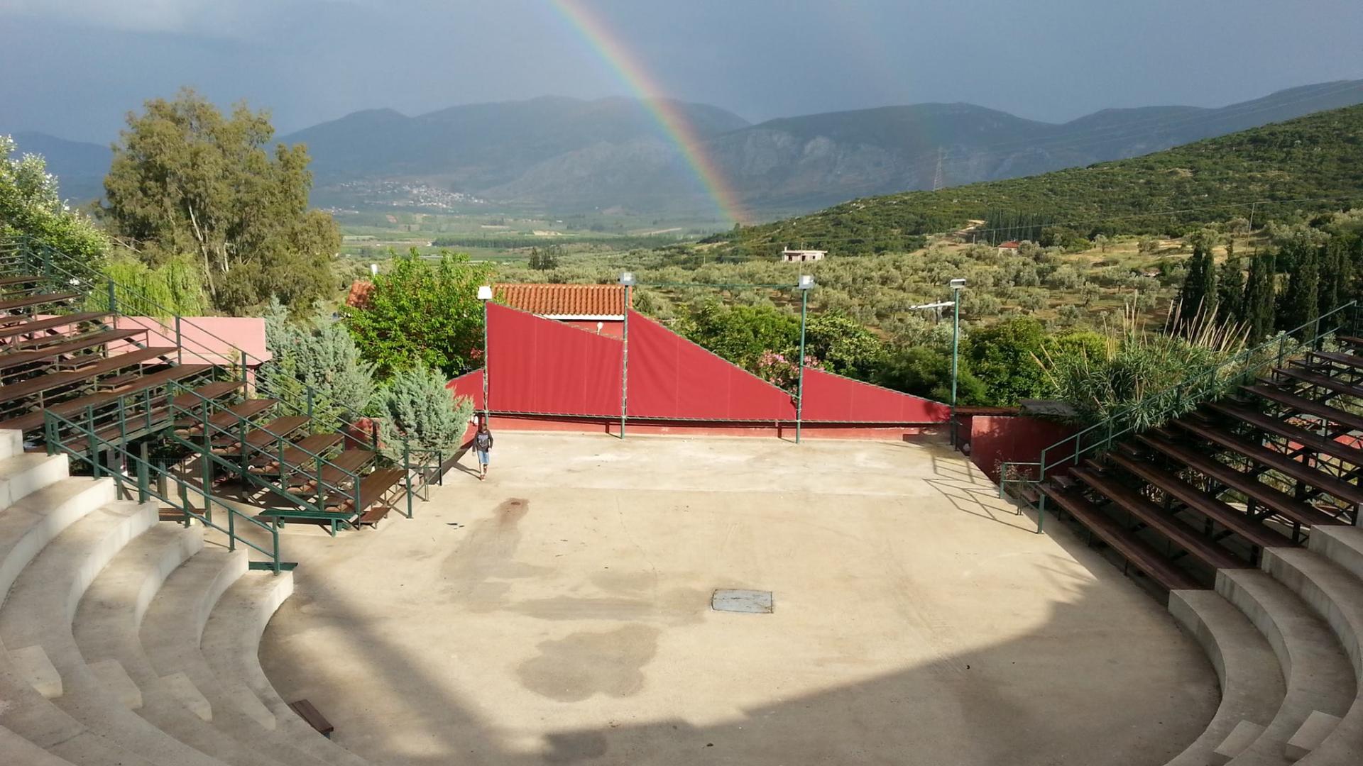 theatro-arxaion-kleonon