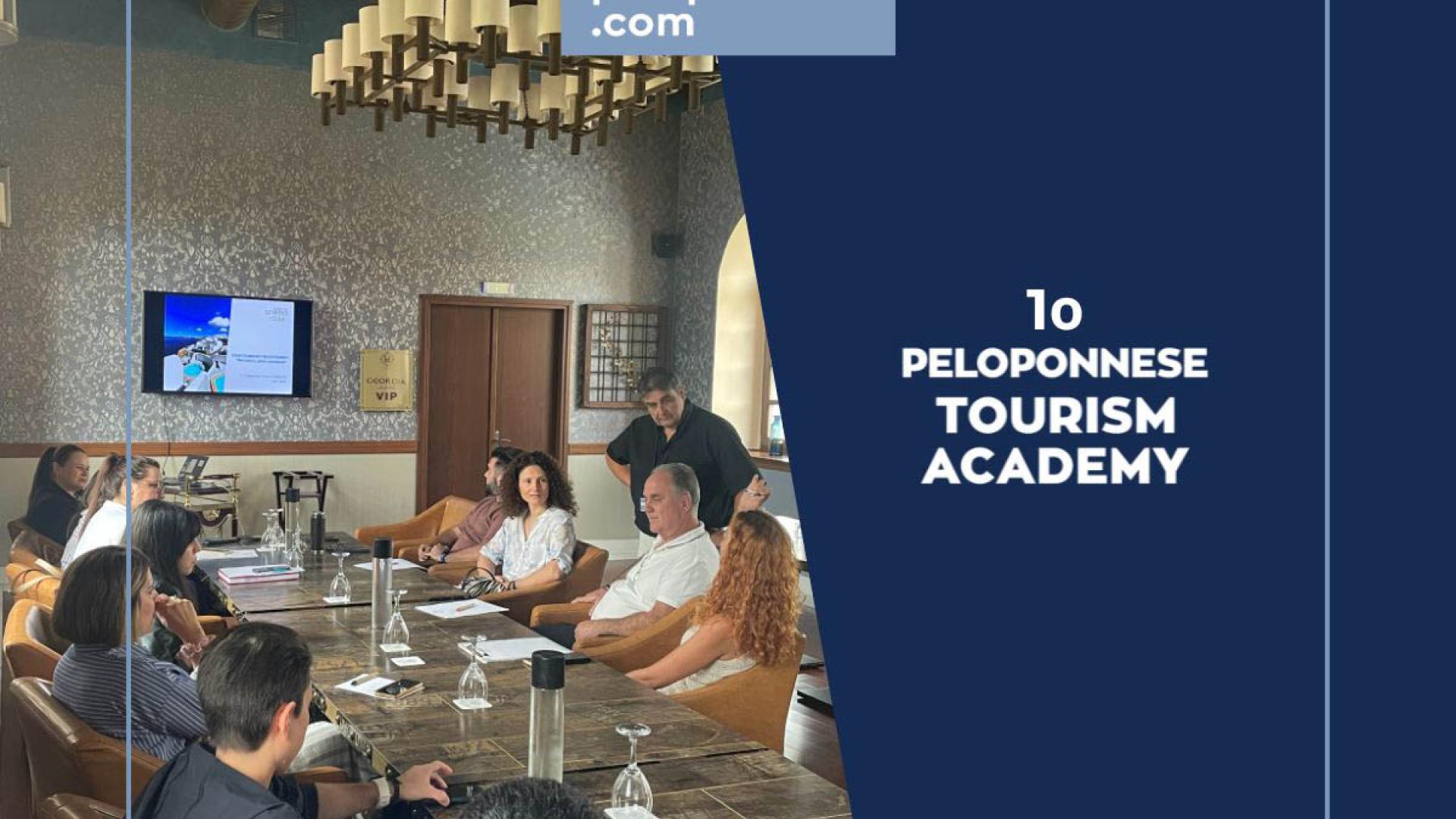 1o-touristit-academy.
