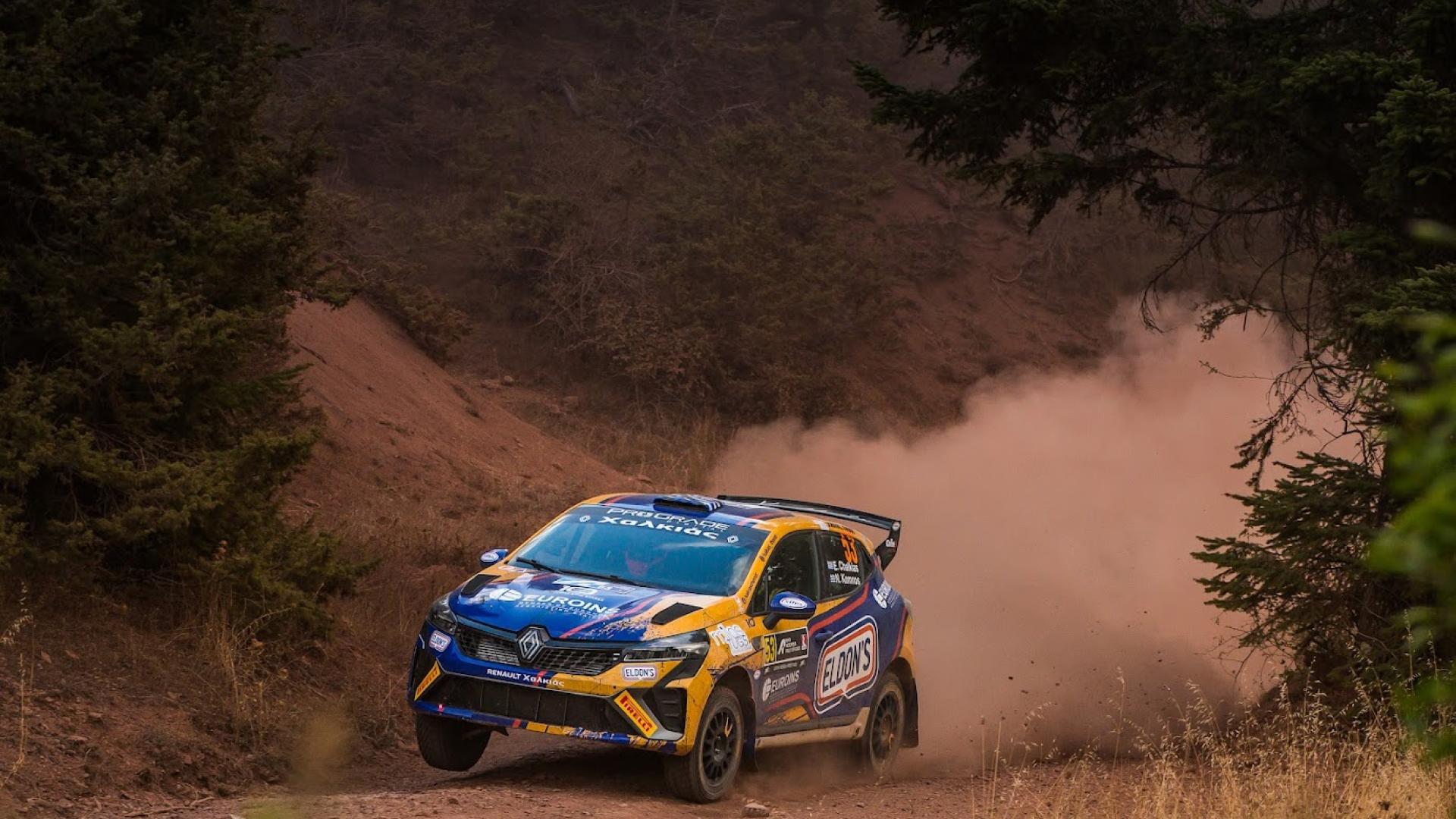 EKO_AcropolisRally