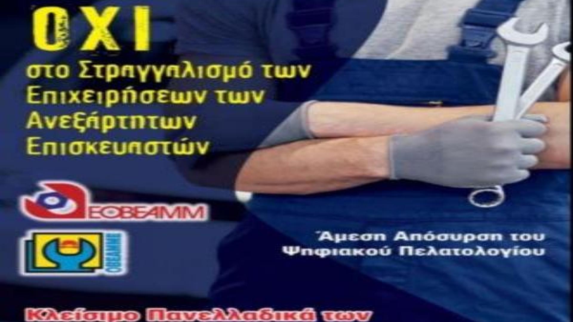 a0f71ba1-dffc-40f9-a5e9-6be0740abc09.