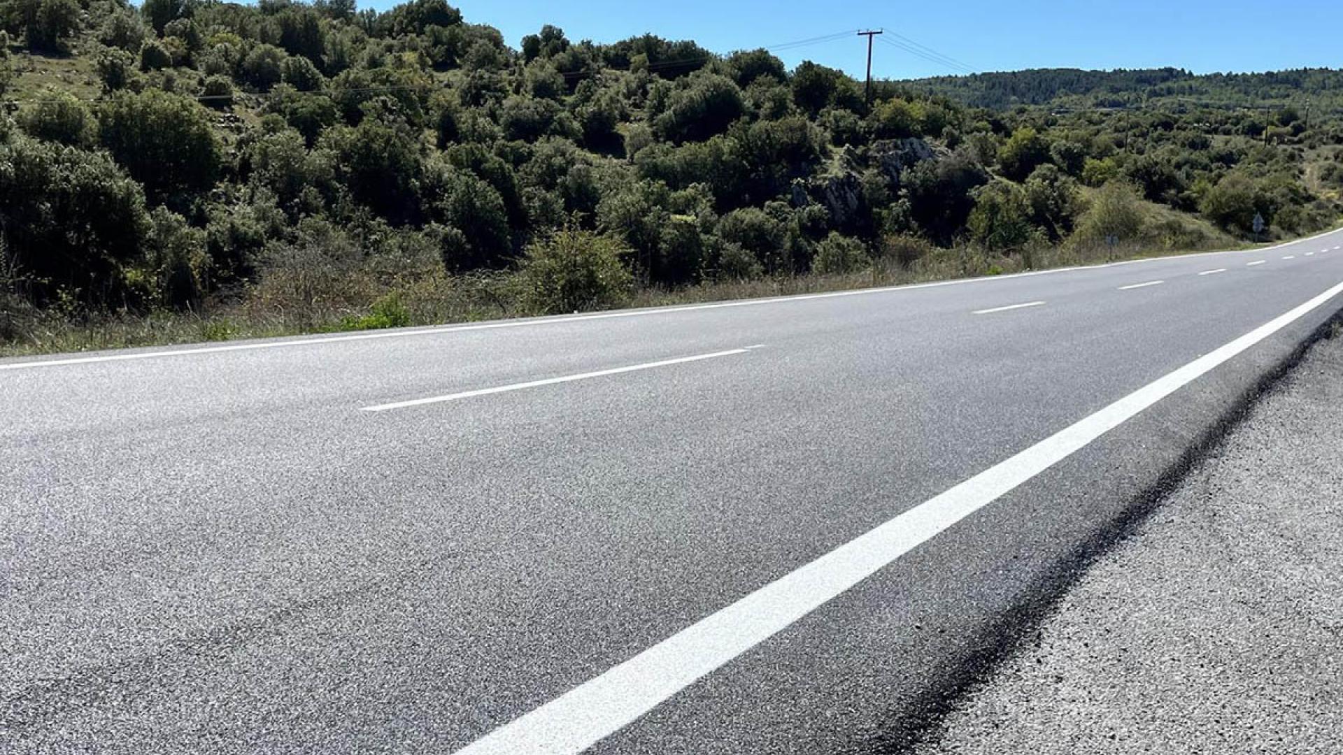 dromos