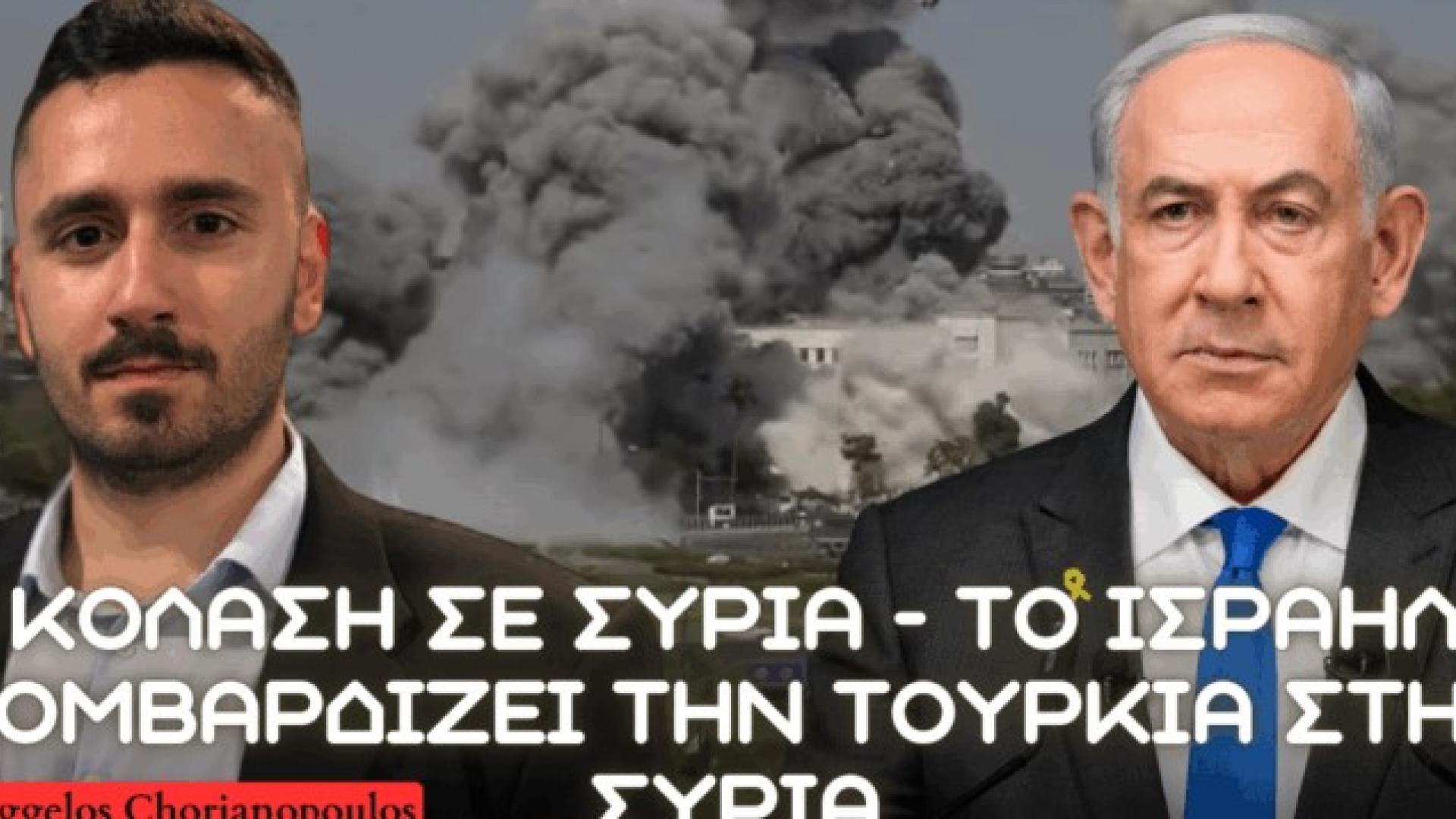 syria