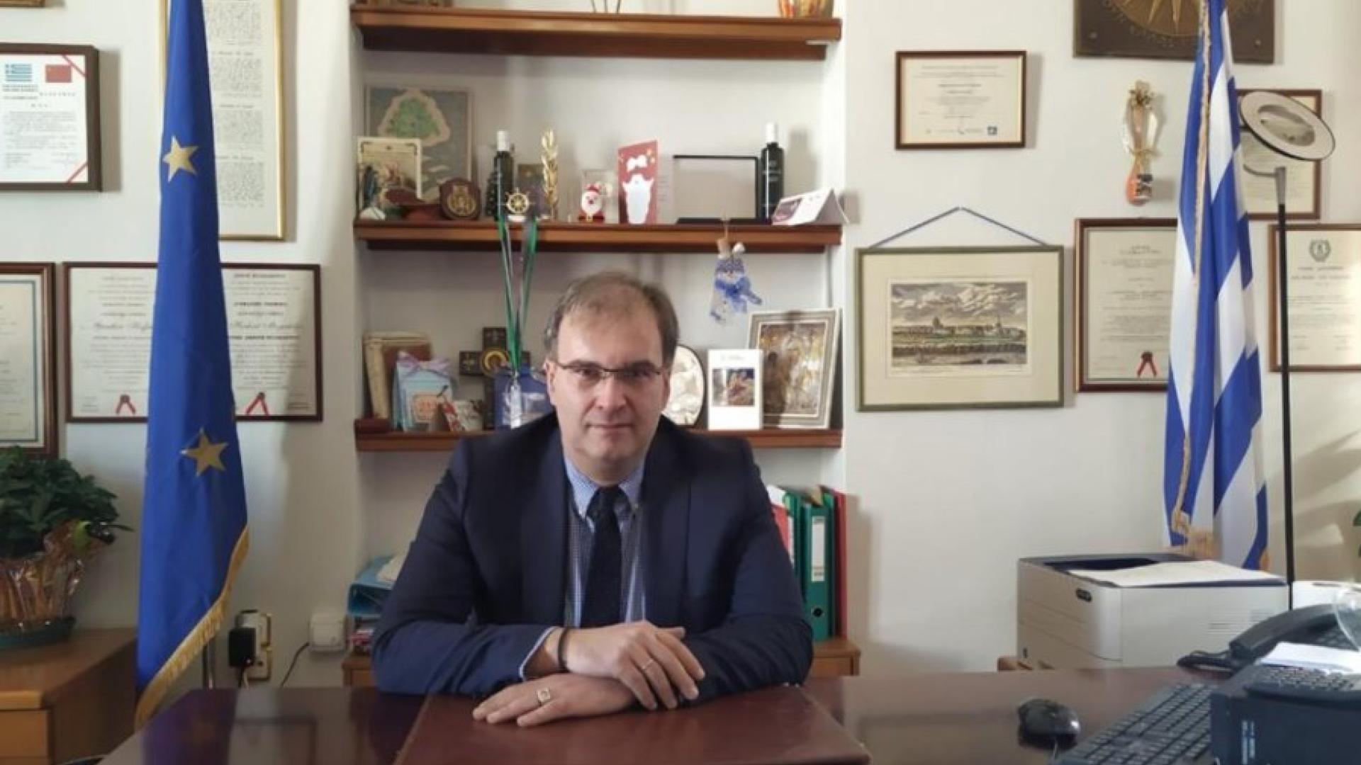tsiotos