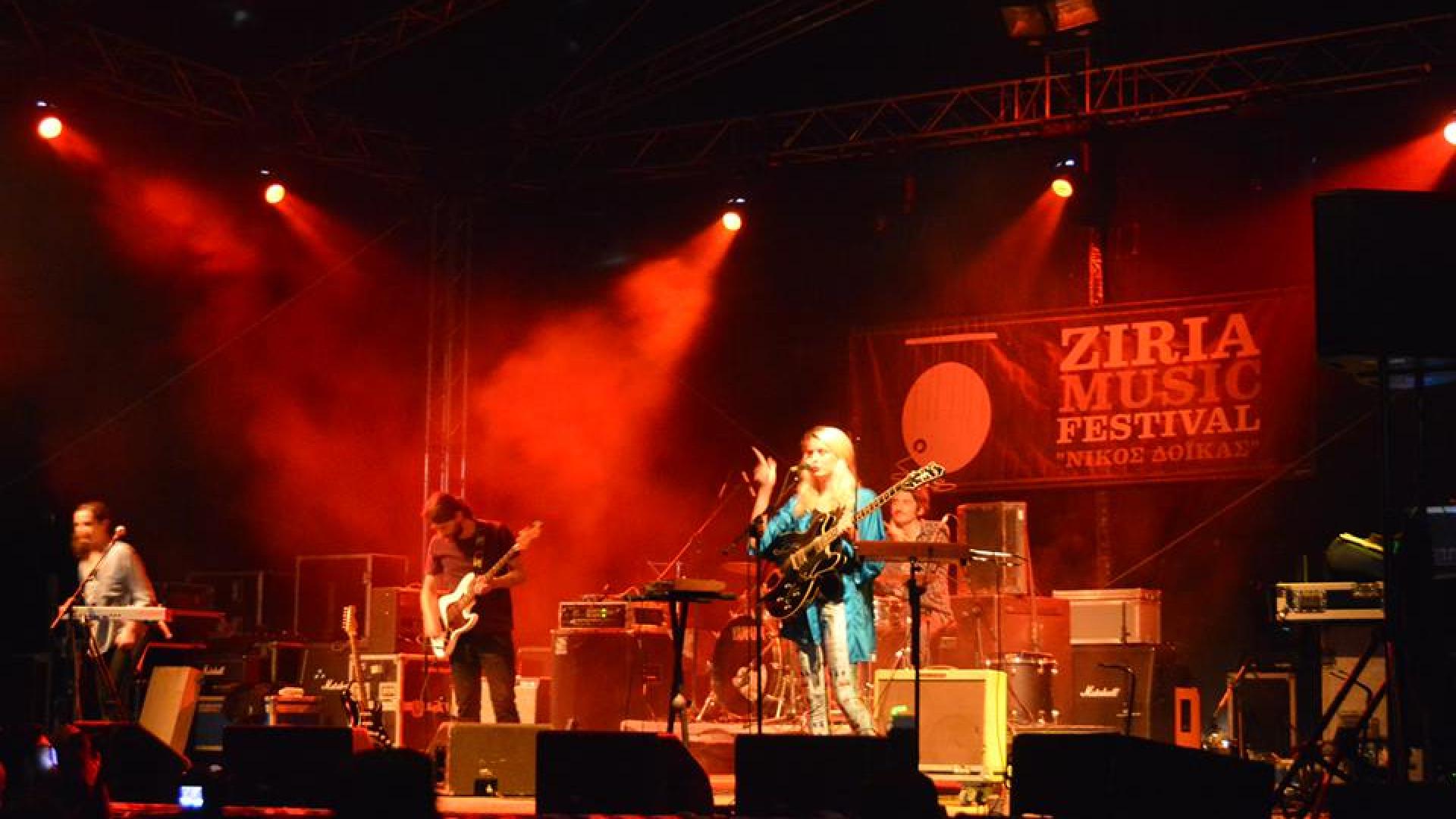 Stage