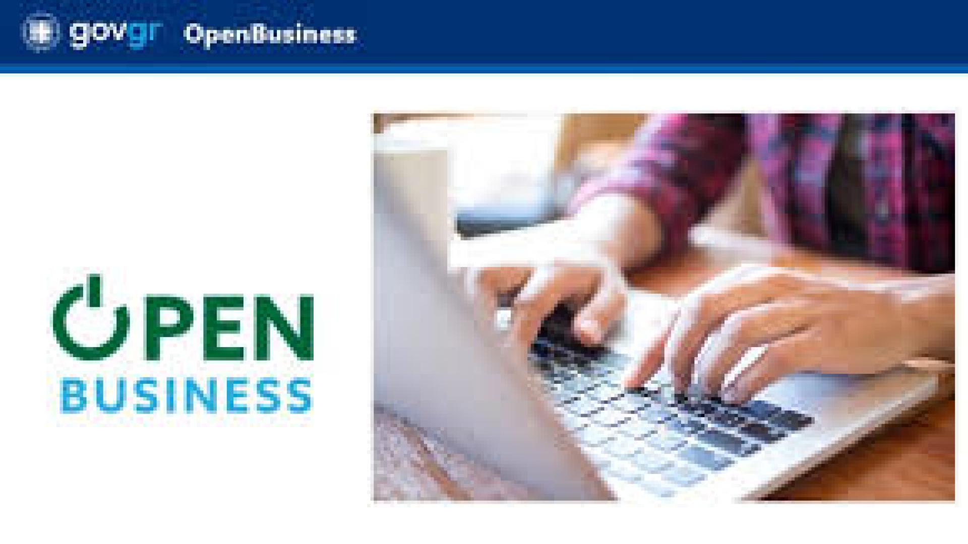 openbusiness