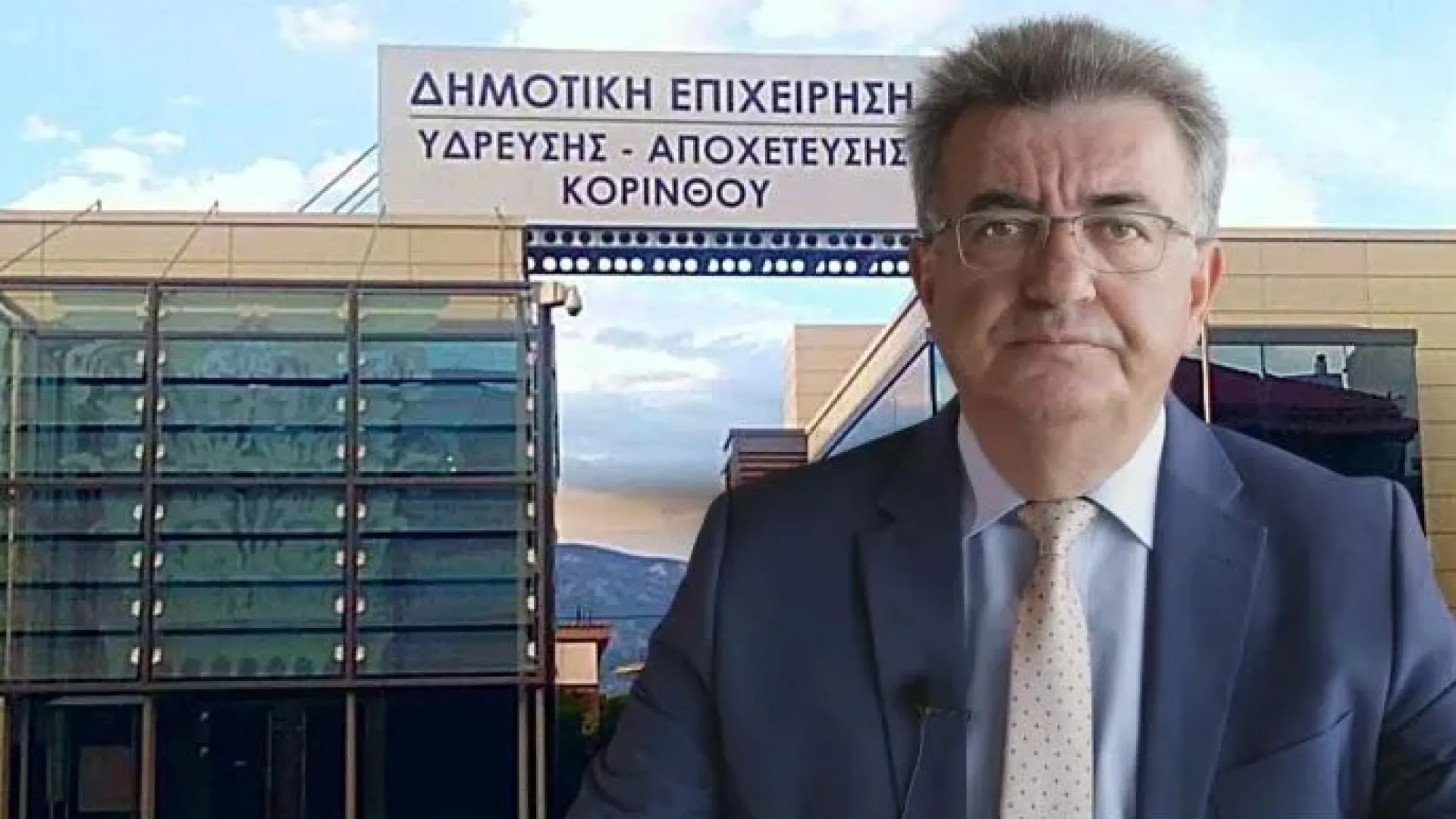  Name stavrelis-deyak.