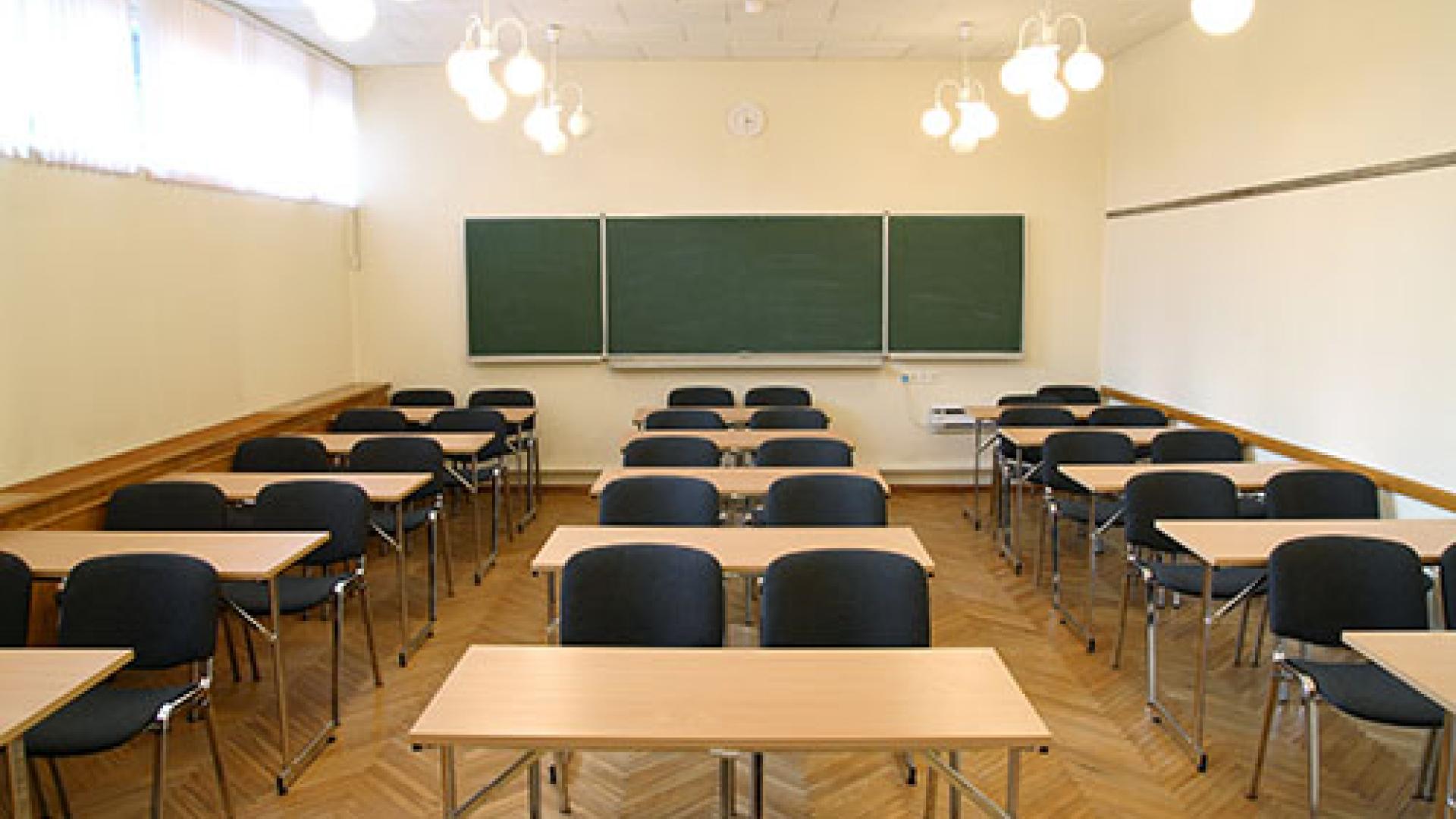 touristiki ekpaidefsi