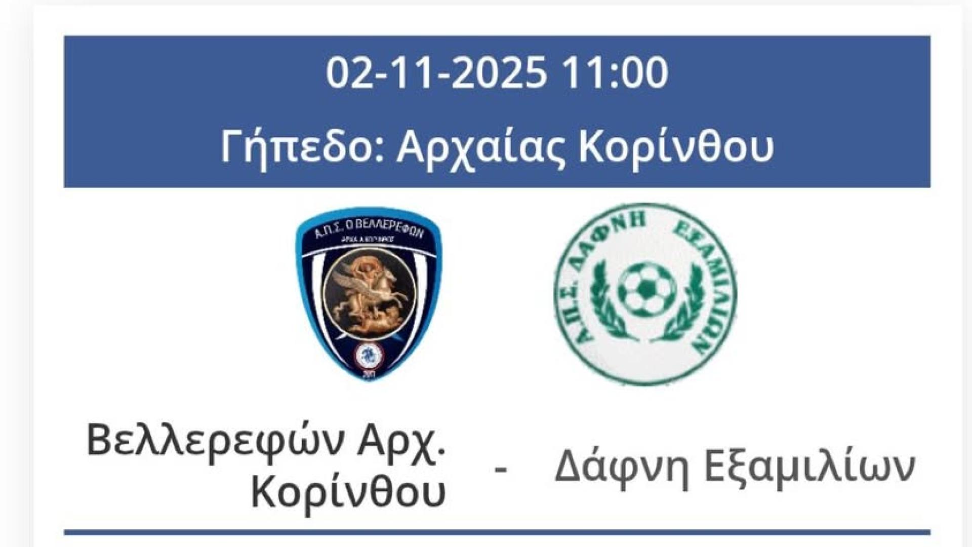 574332321_122182511948444141_5547307084520921136_n