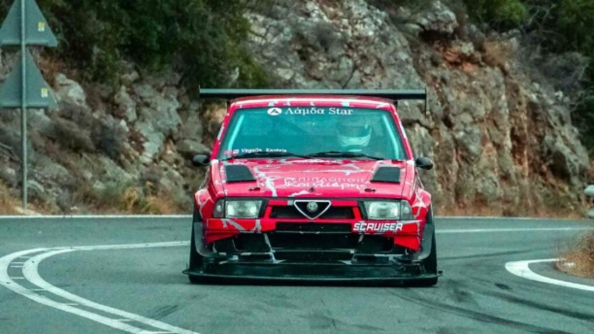 rally