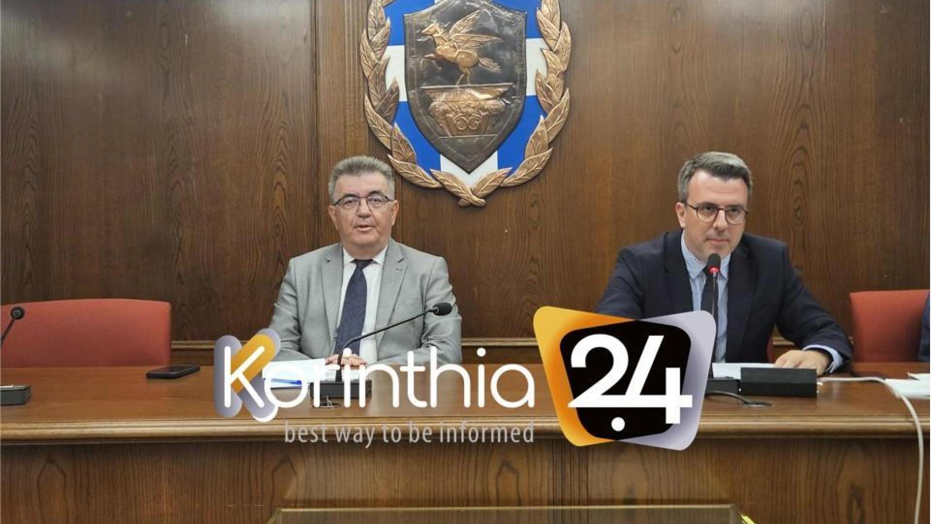 stavrelis-papavenetiou-ds