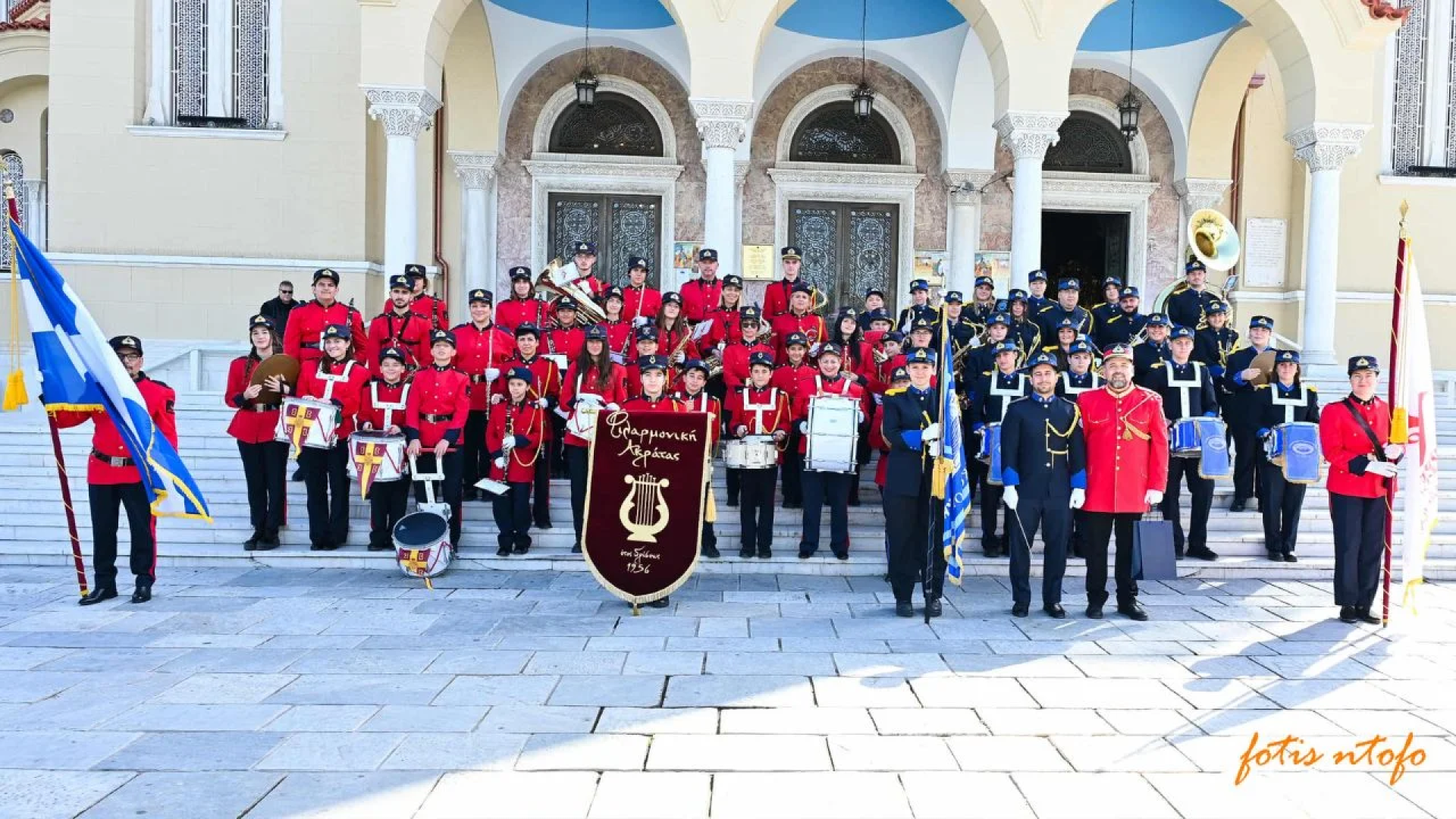 filarmoniki.derveniou