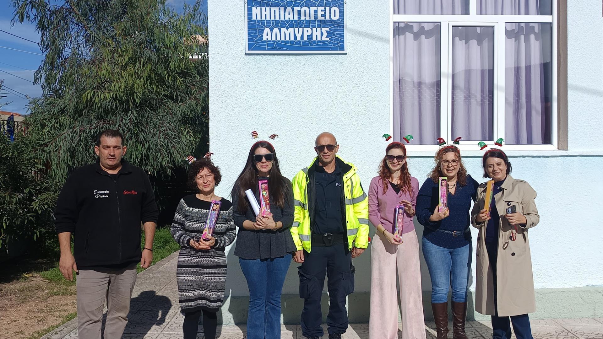 ΝΗΠΙΑΓΩΓΕΙΟ ΑΛΜΥΡΗΣ