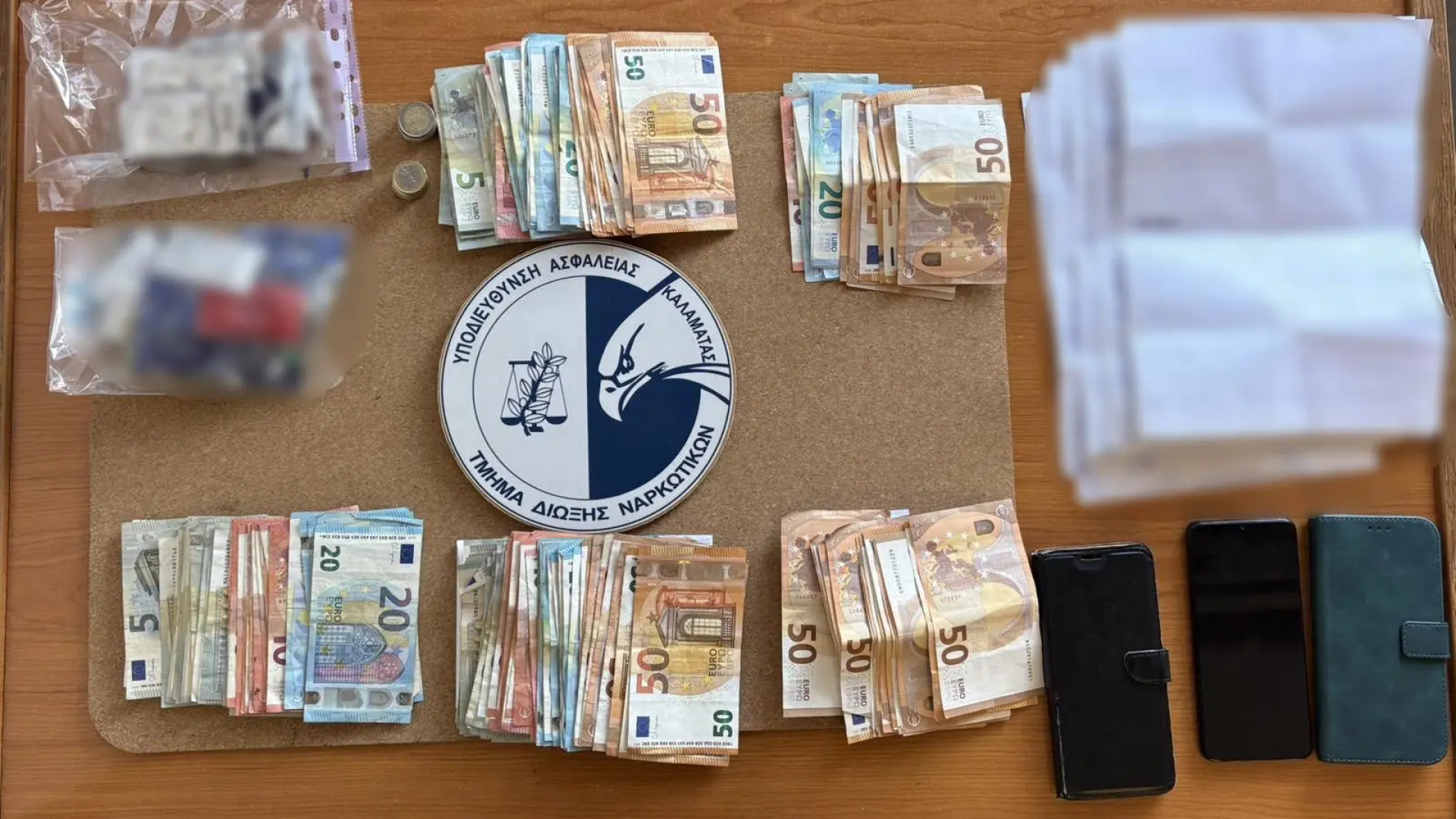 messinia-mastropeia-syllipseis