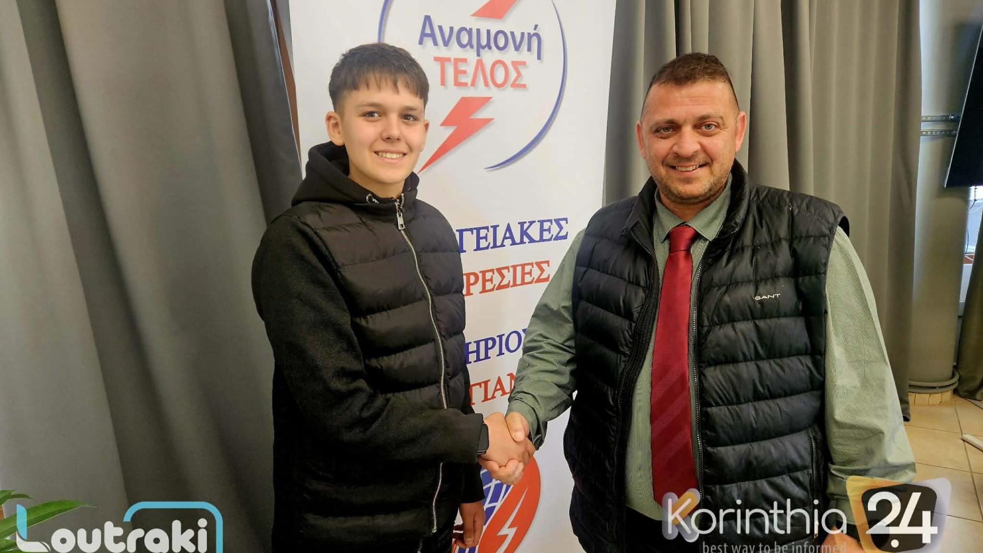 koufogiannis-ventouras2