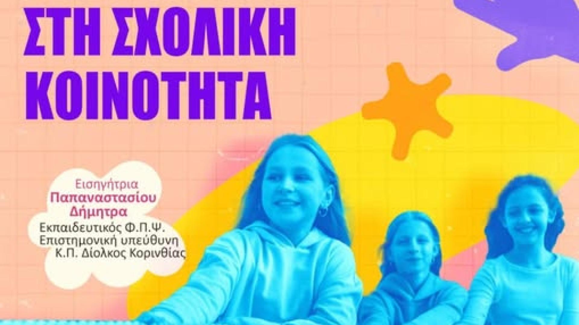 643366569_896713226672439_2660632554609300574_n